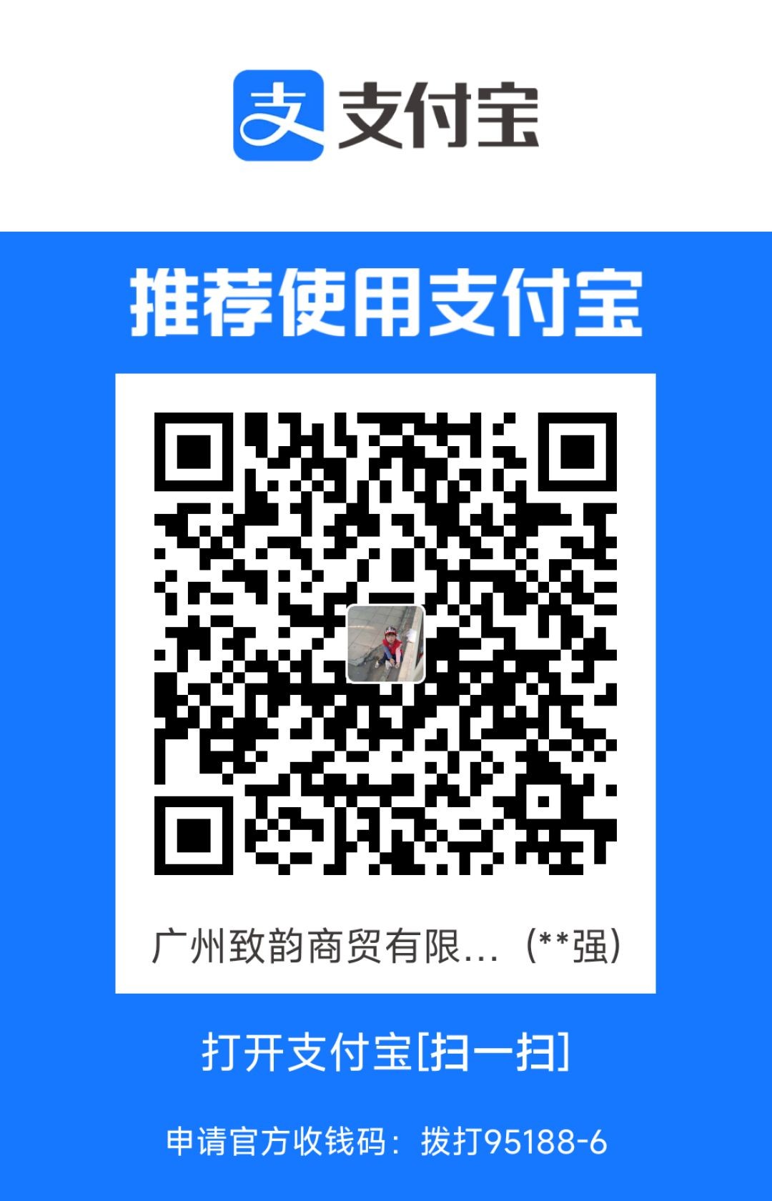 1716738104986.jpg