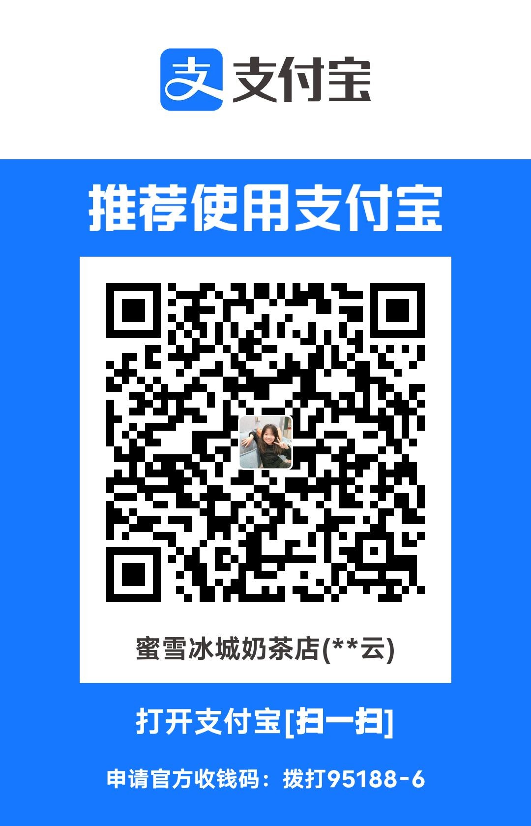 1716417928464.jpg