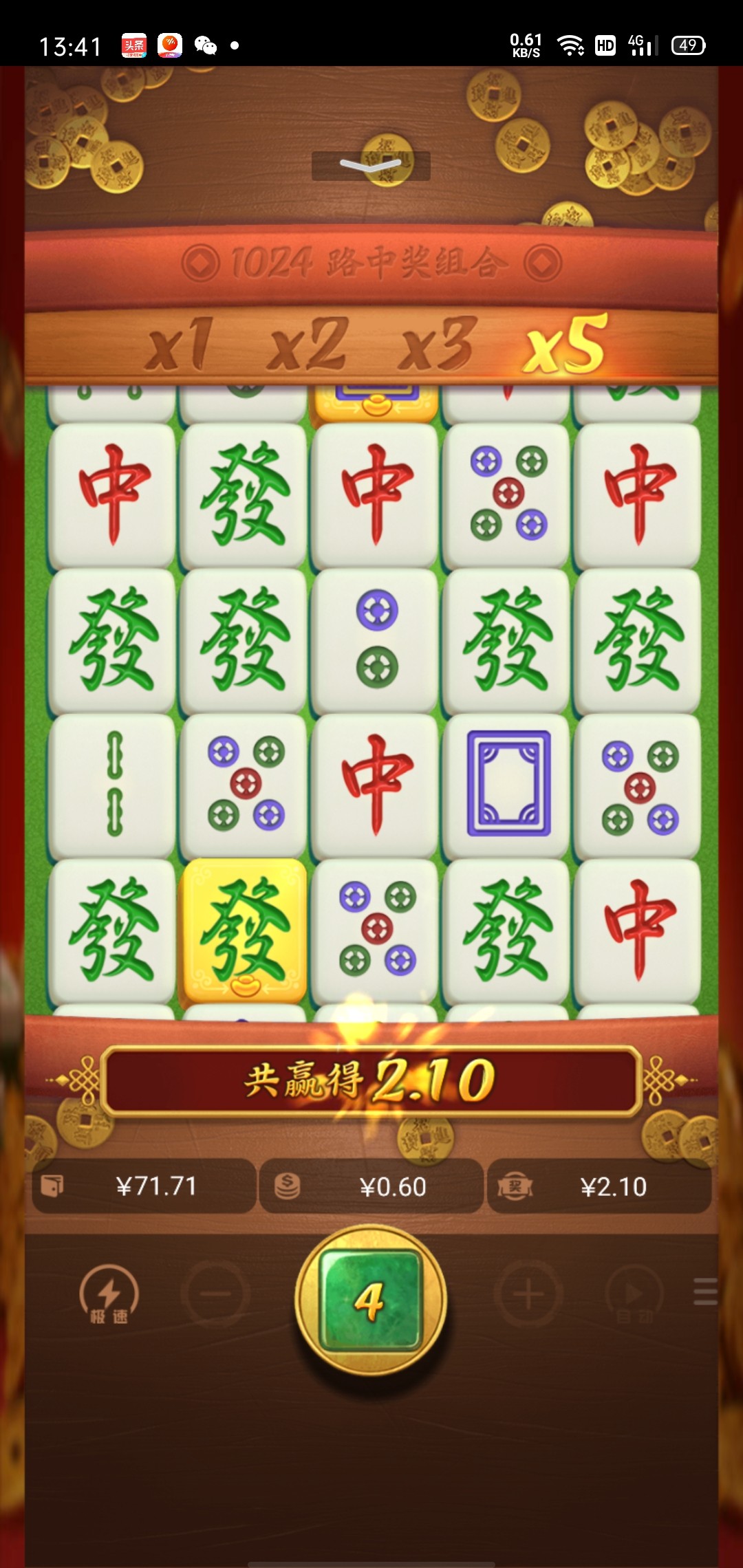 Screenshot_2024-05-09-13-41-38-23.jpg