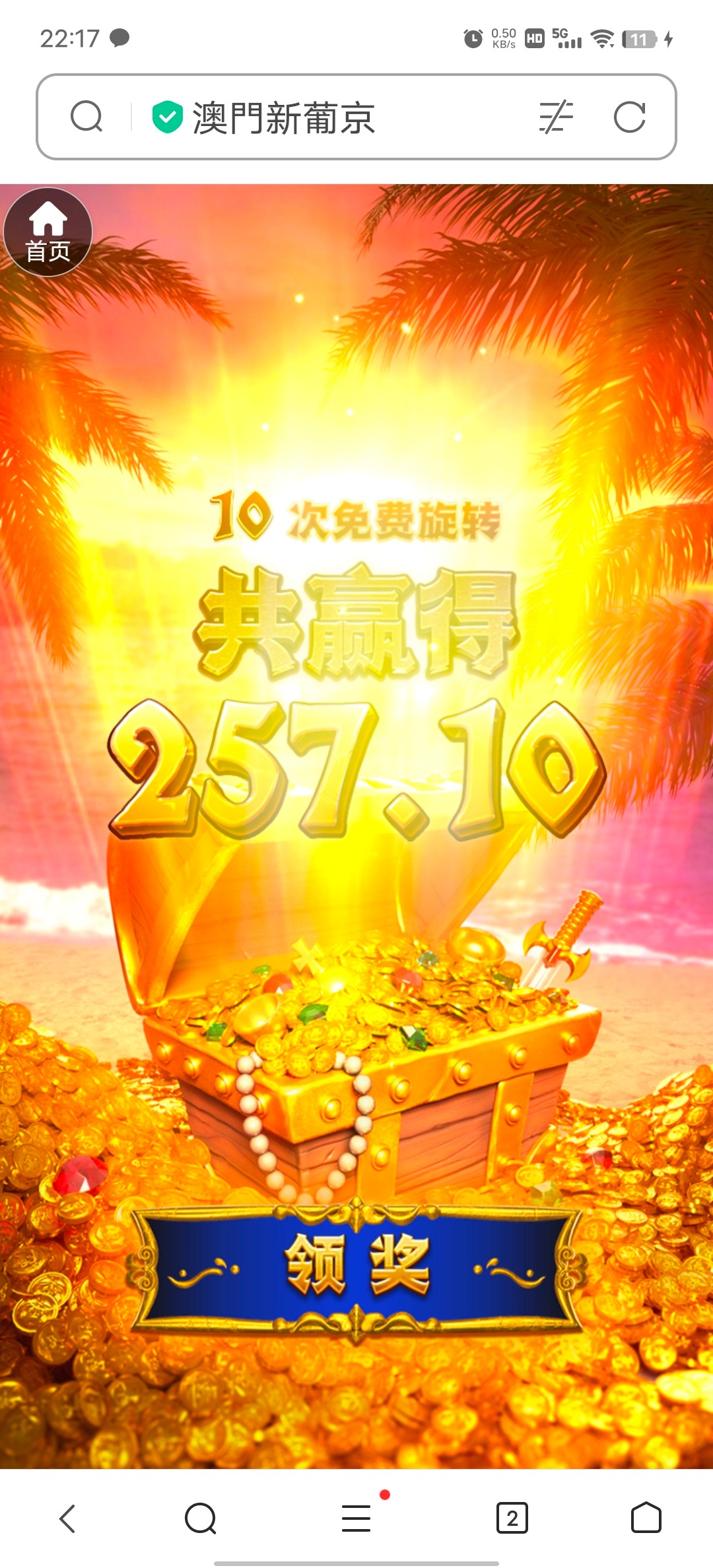 Screenshot_20240521_221743.jpg