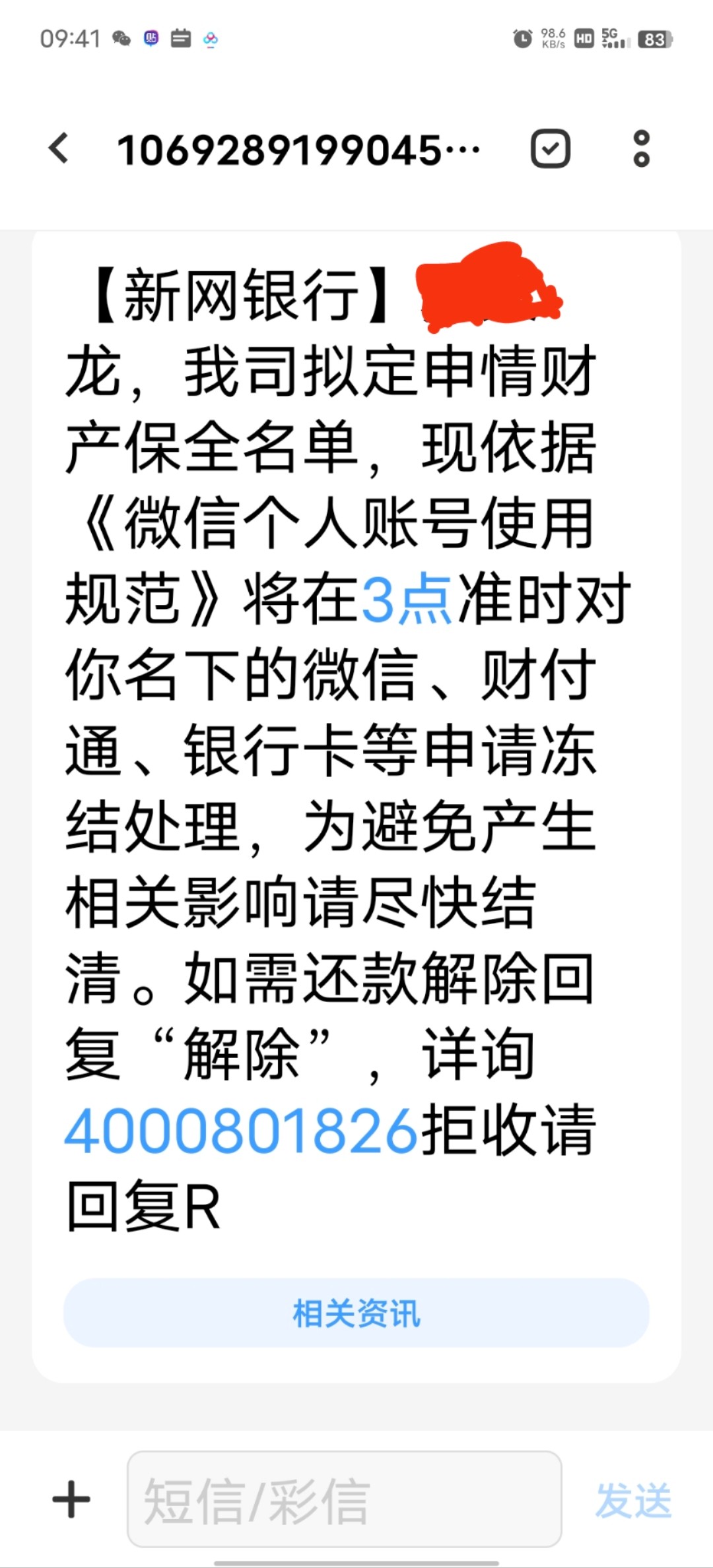 mmexport1717033499898.jpg