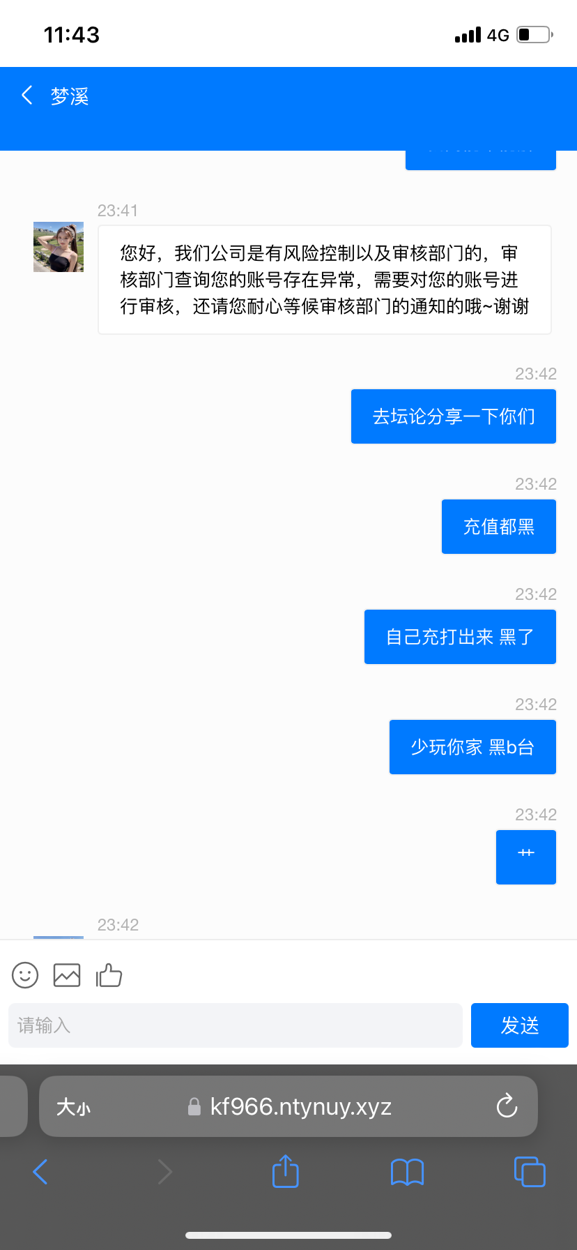 IMG_5311.png