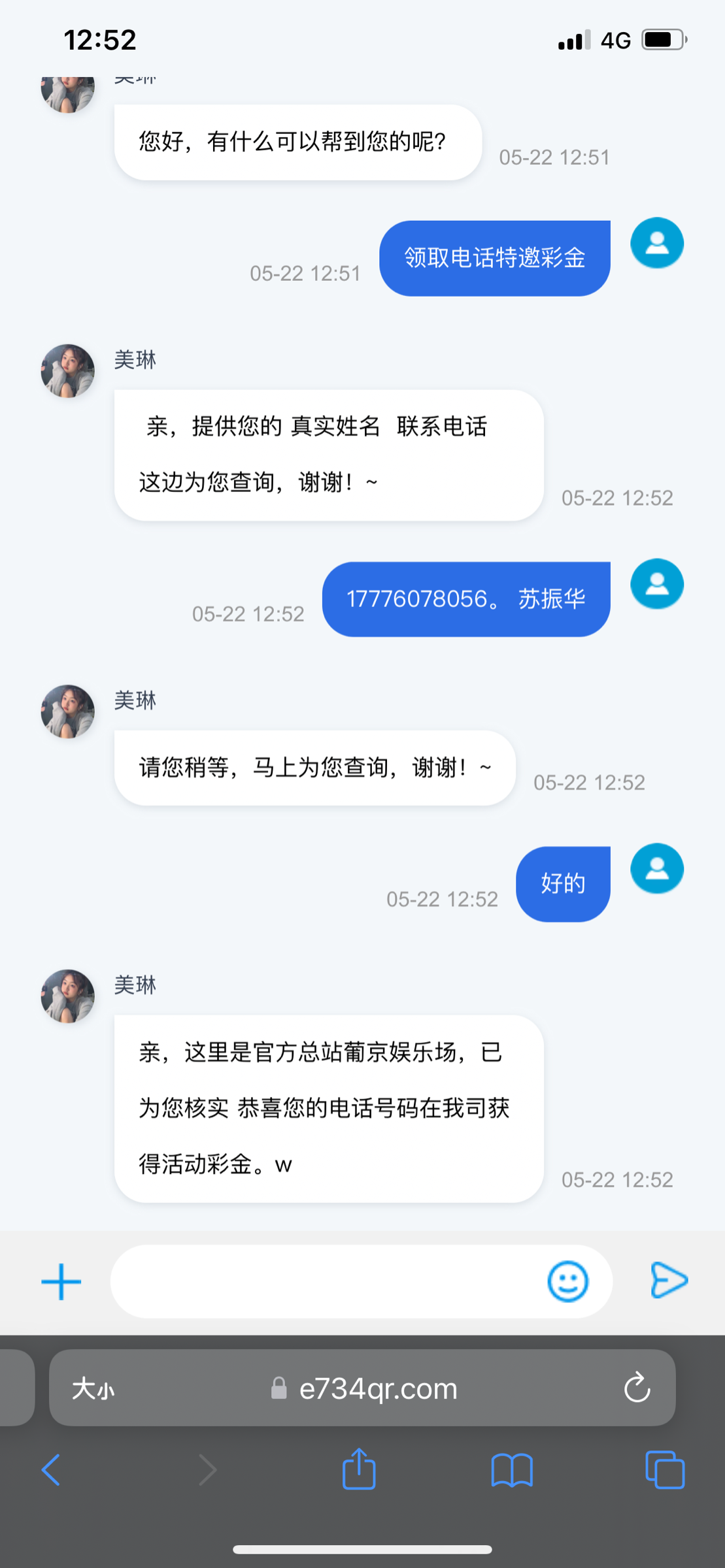 BEDDF3BA-54E2-450A-A5EA-708CB94FDCD0.png