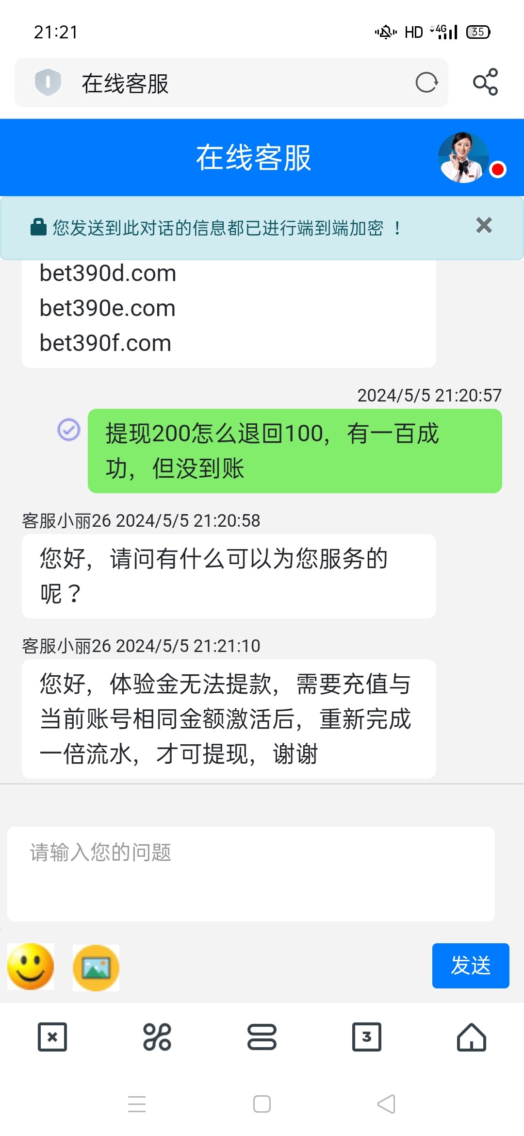 Screenshot_2024-05-05-21-21-21-78.jpg