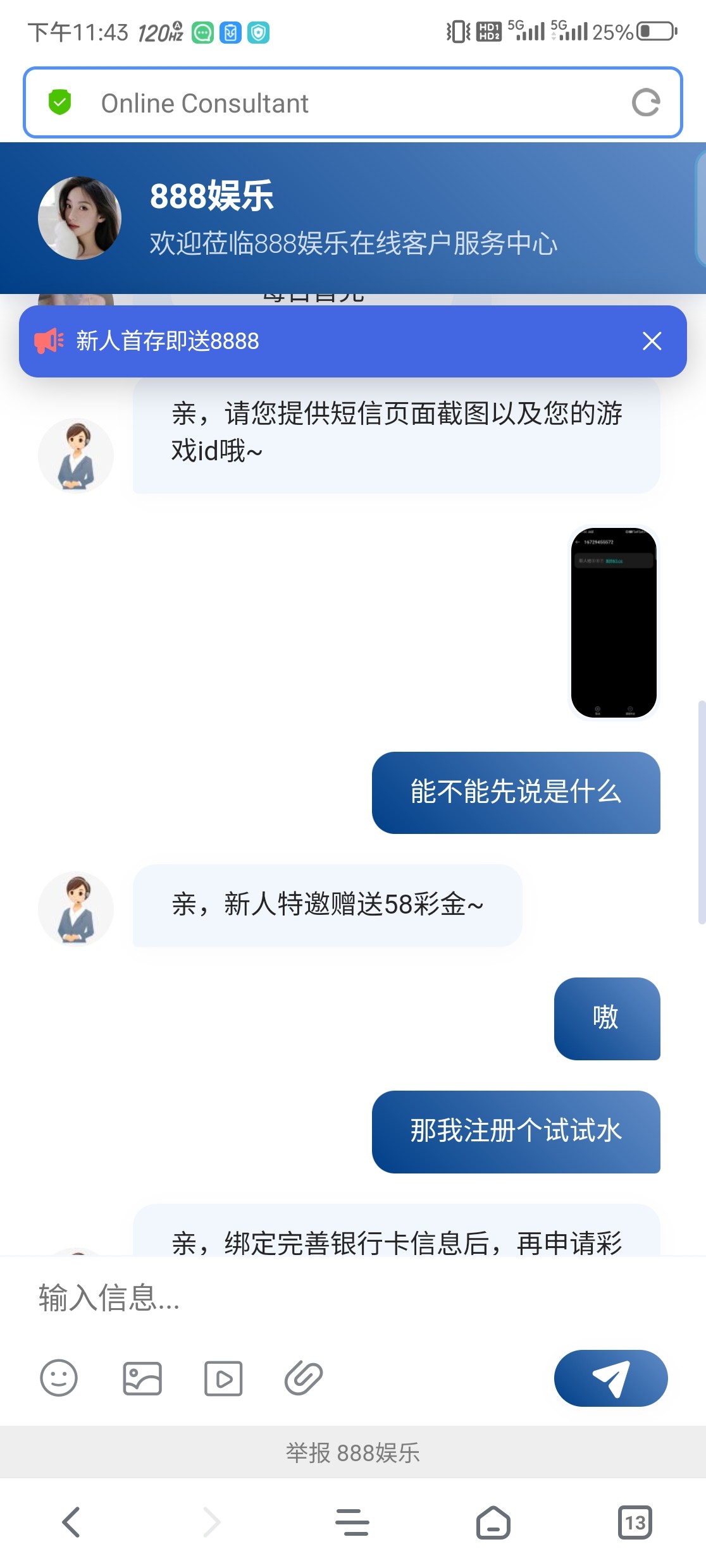 Screenshot_20240523_234342.jpg
