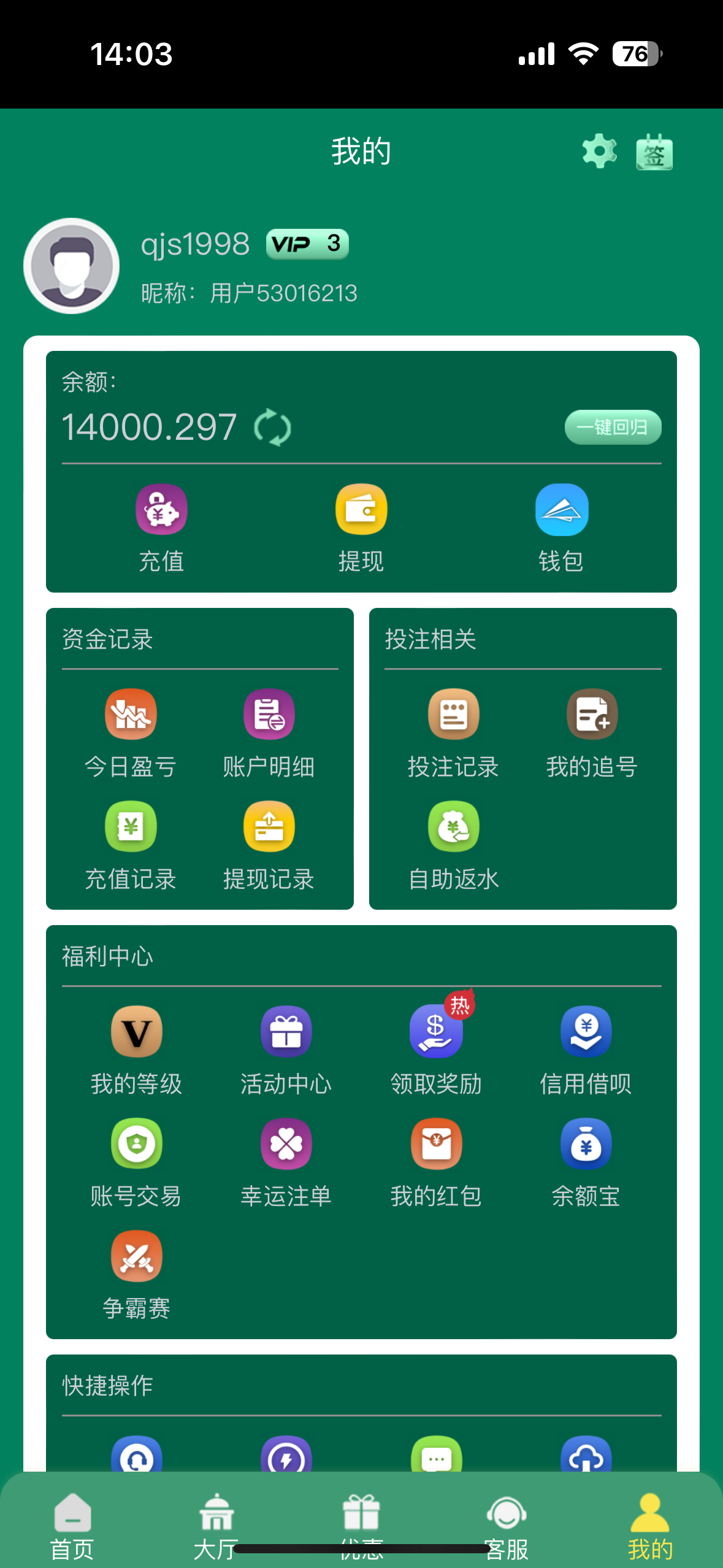 IMG_1791.png
