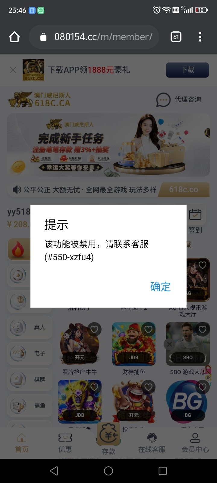 Screenshot_20240515_234622.jpg
