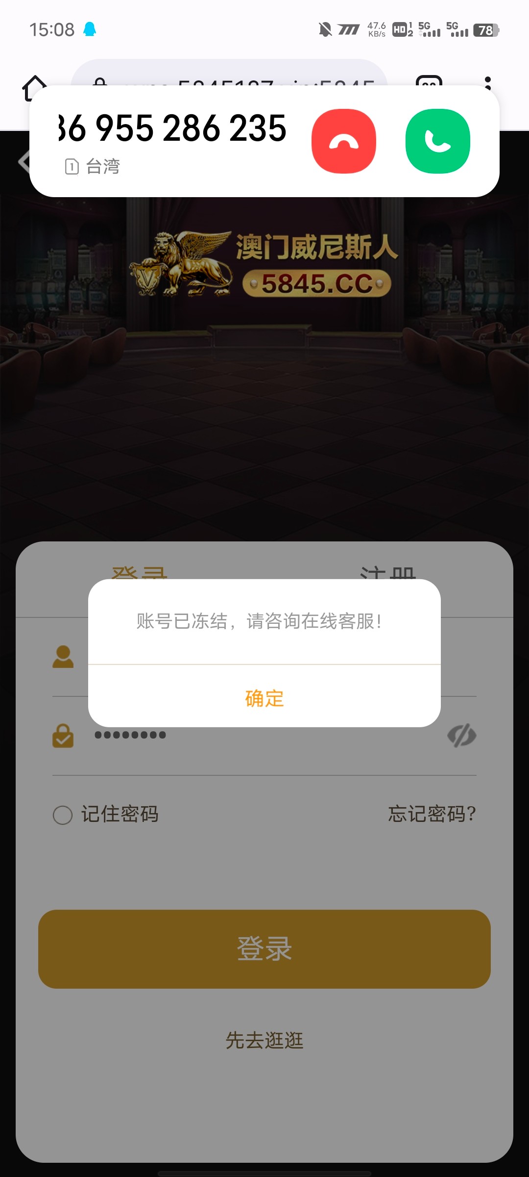 Screenshot_20240517_150828.jpg
