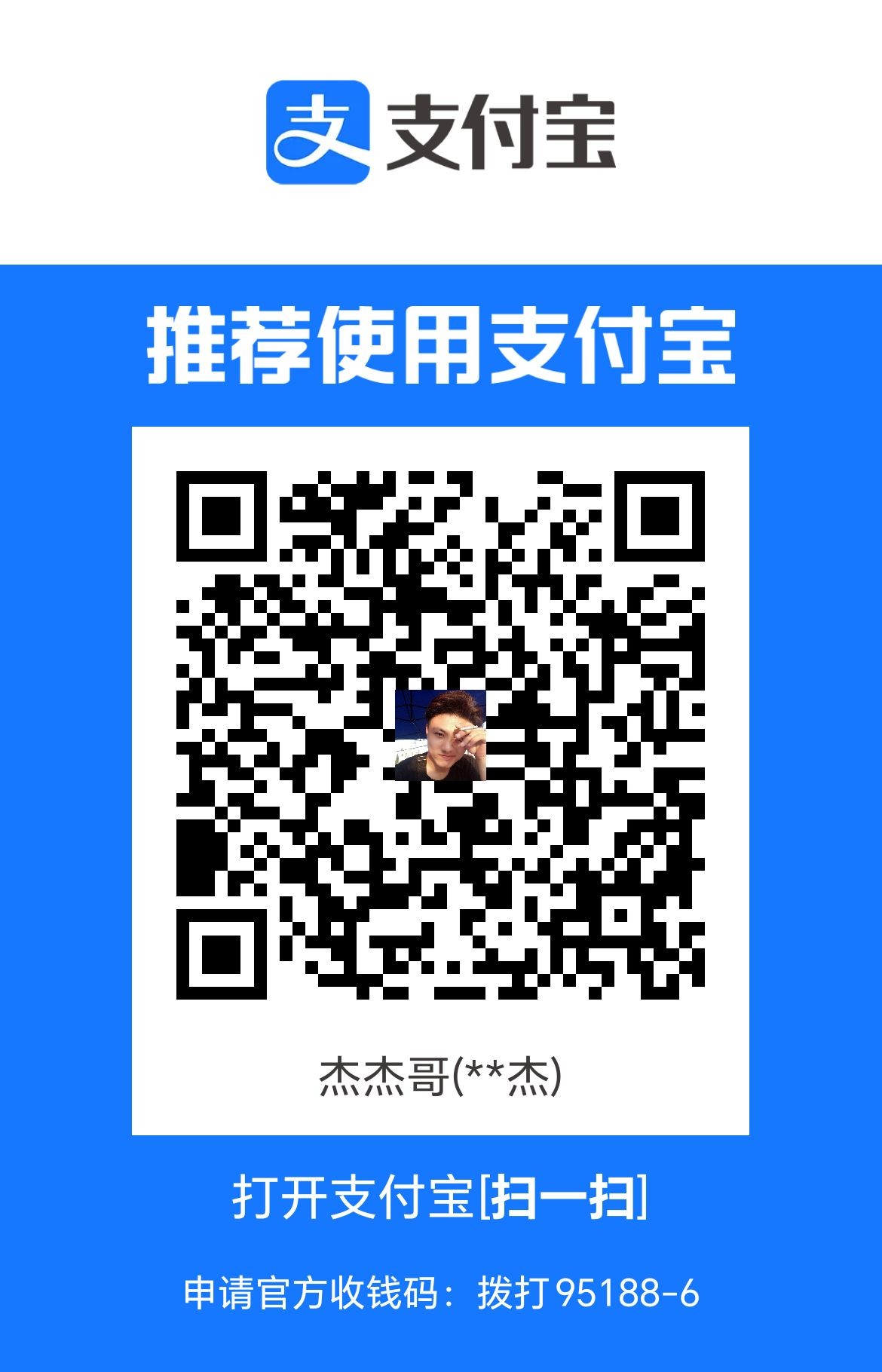 1703342625073.jpg