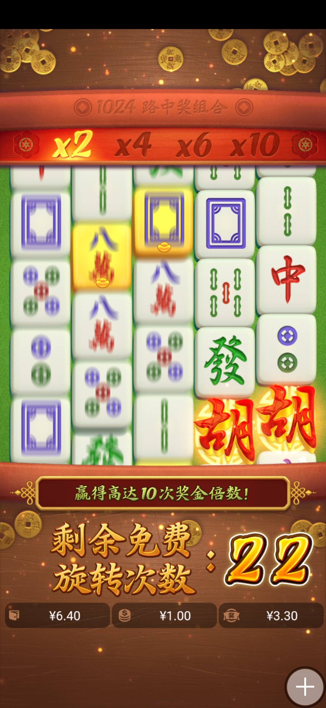 Screenshot_2024-05-16-06-56-06-78_8d48c41ac30803323c32fce9ebc34ed0.jpg