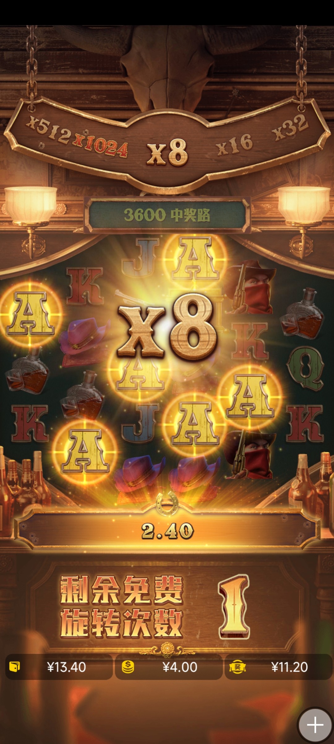 Screenshot_2024-05-18-20-33-57-057_info.red.virtual.jpg