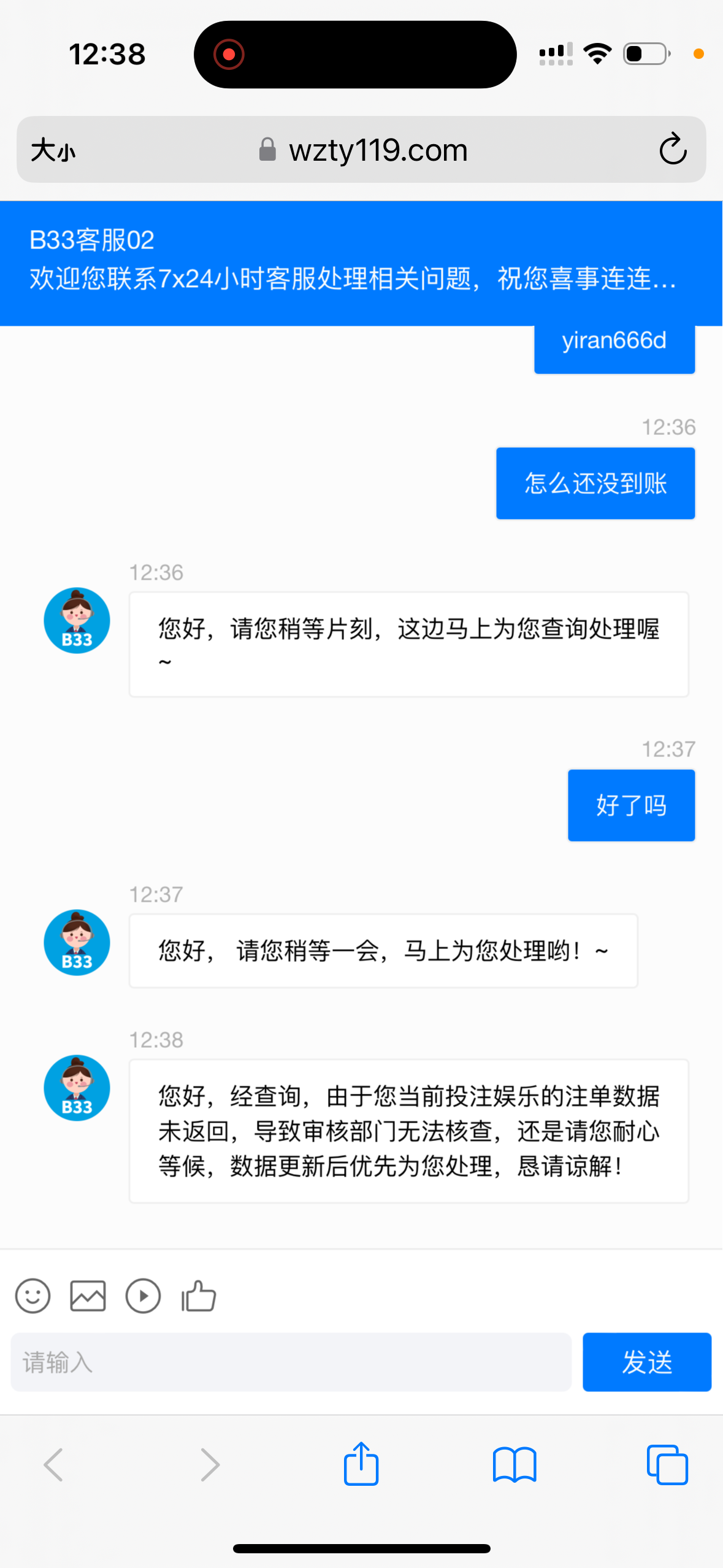 6E1D28DB18B8D01590DD456C55B78FCA.png