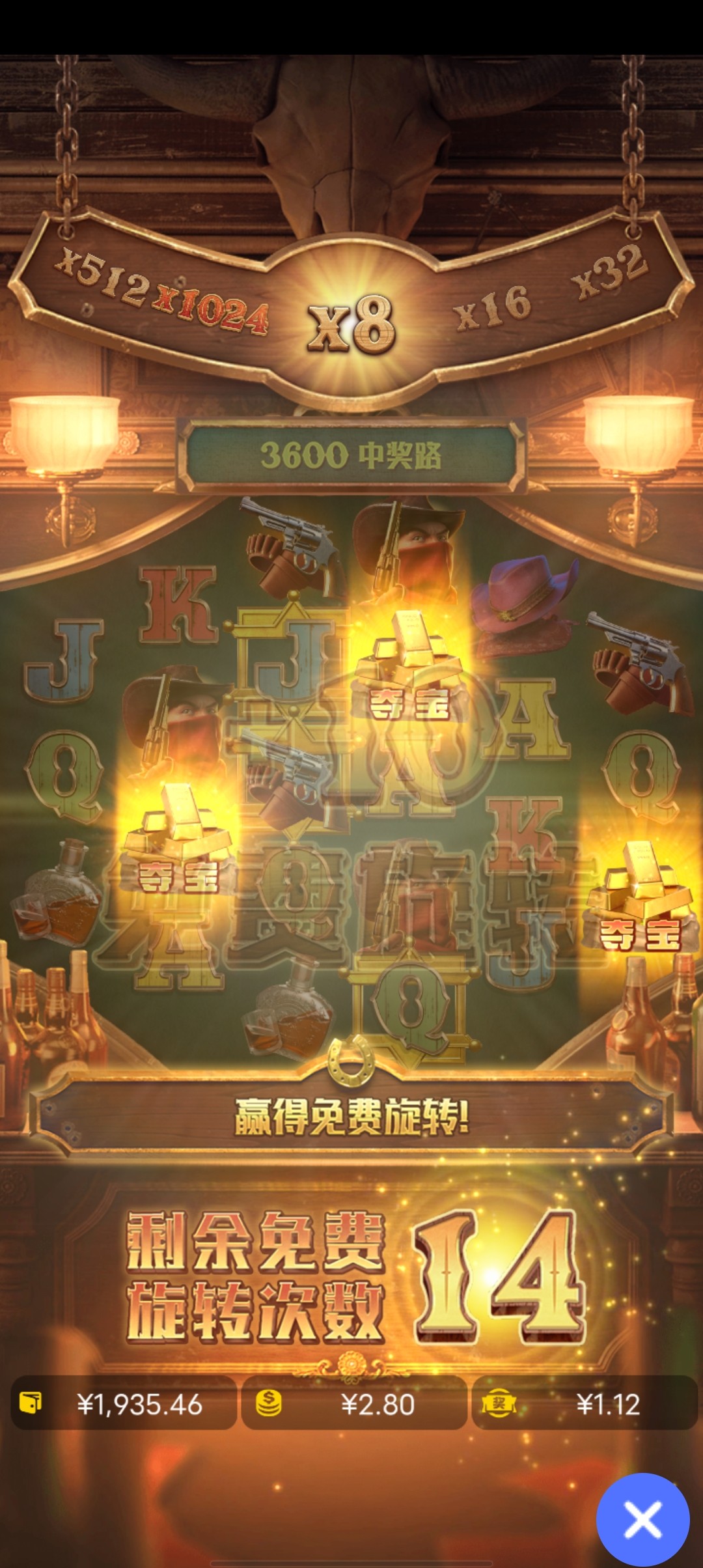 Screenshot_20240505_131300.jpg