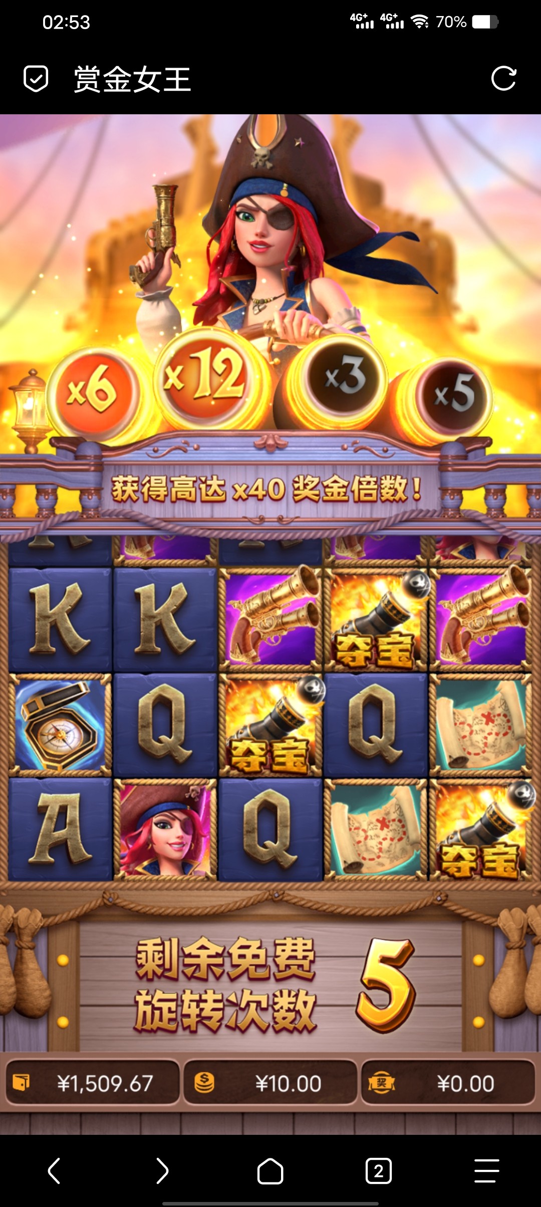 Screenshot_20240503_025327.jpg