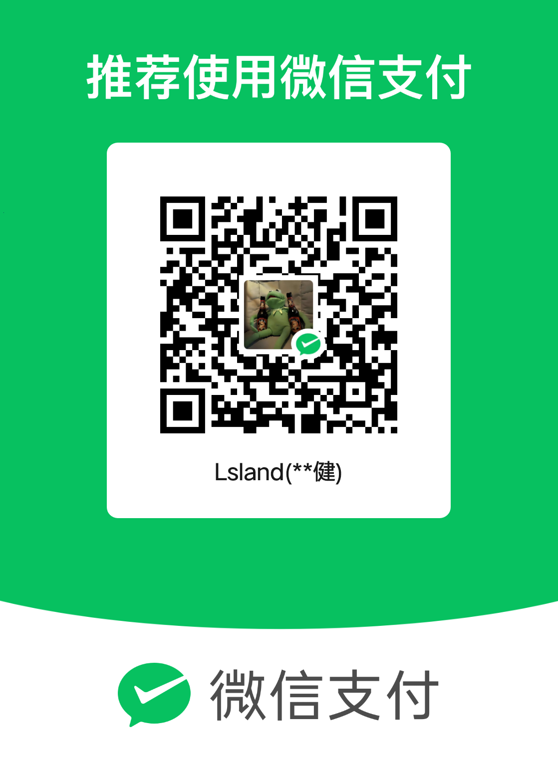 mm_facetoface_collect_qrcode_1709669788858.png