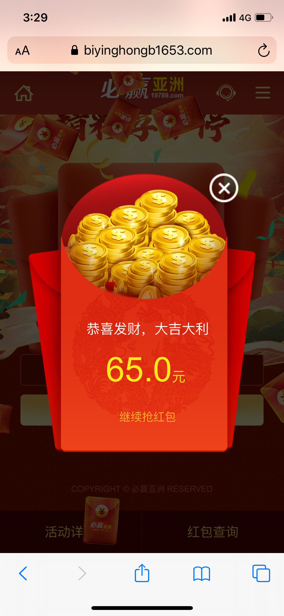 259DD685-A3C3-4D16-9F38-E4C26FBCAD65.png