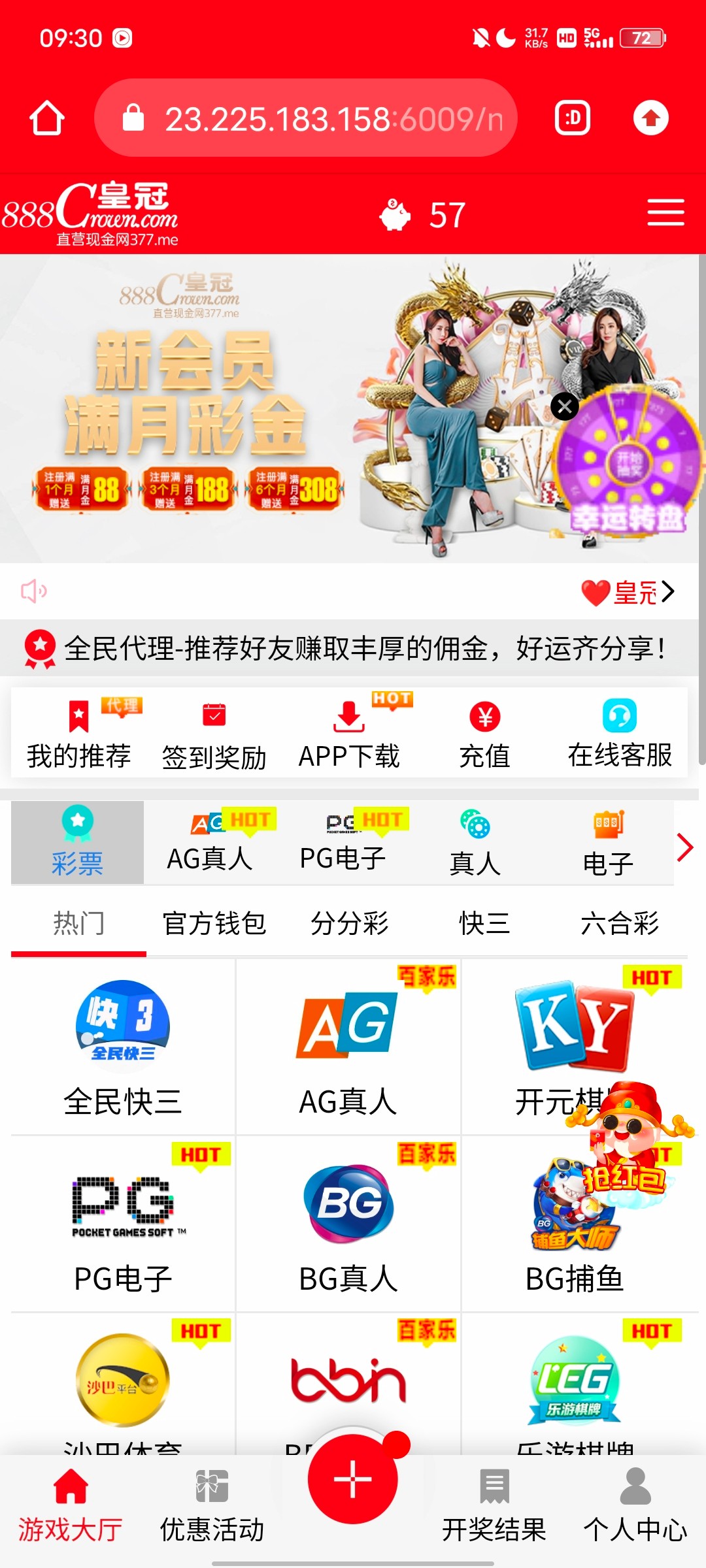 Screenshot_20240531_093007.jpg