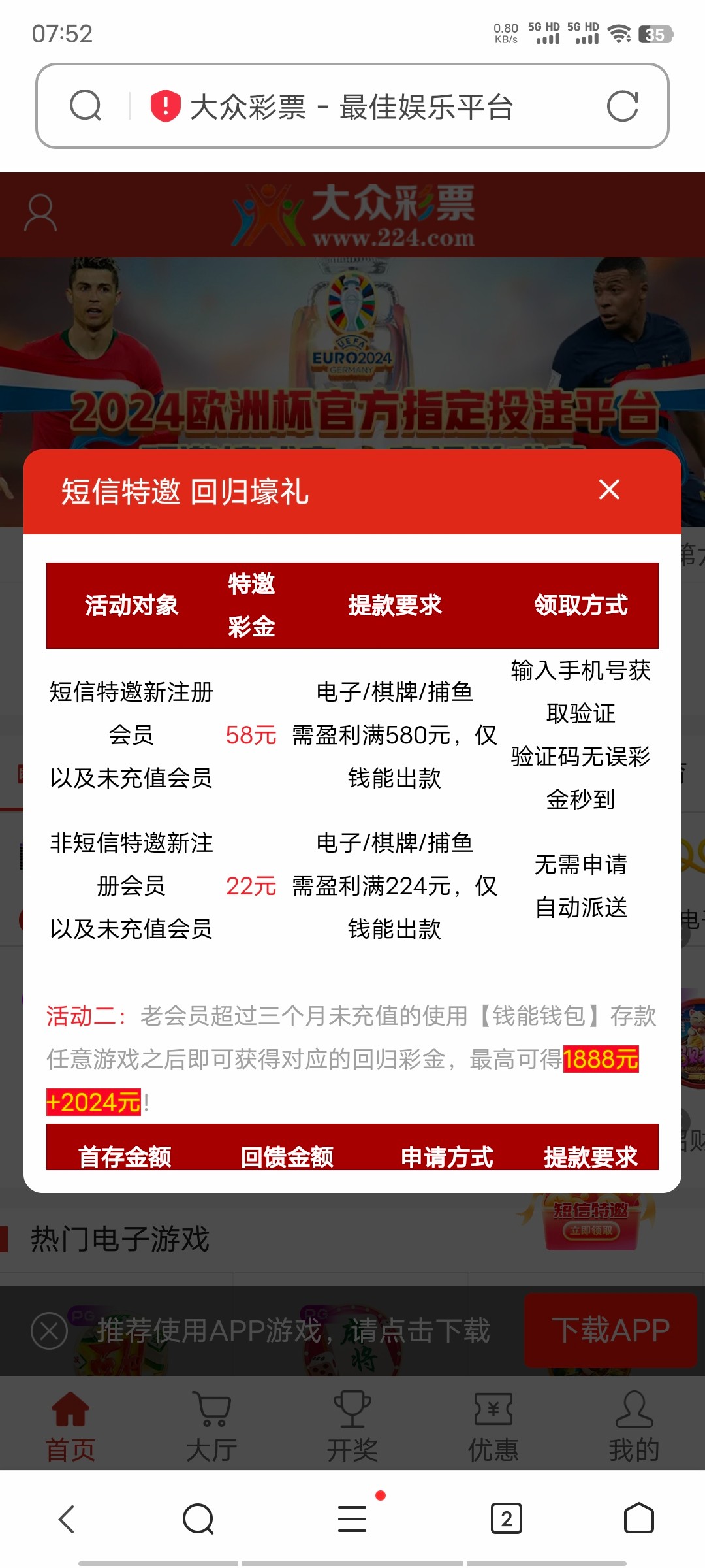 Screenshot_20240525_075222.jpg