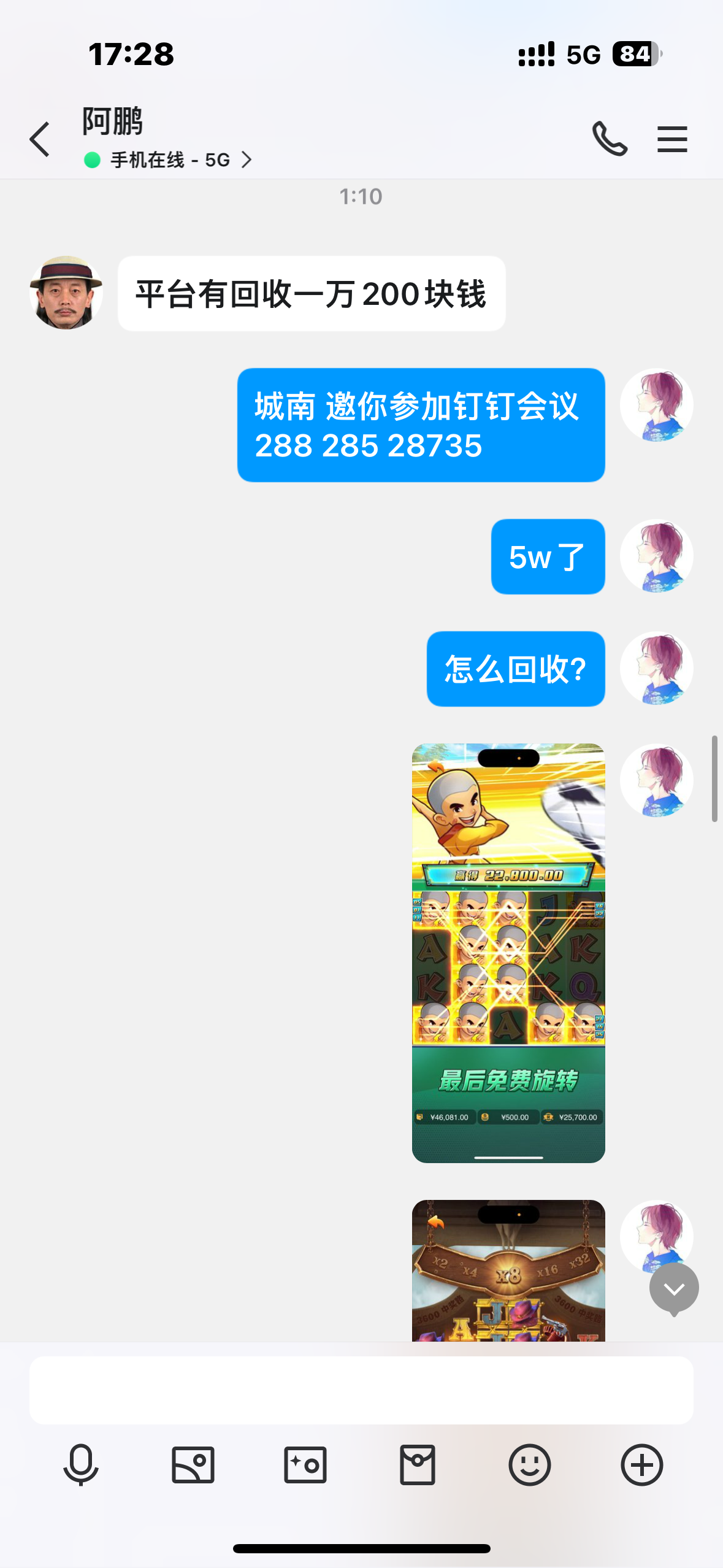 IMG_5864.png