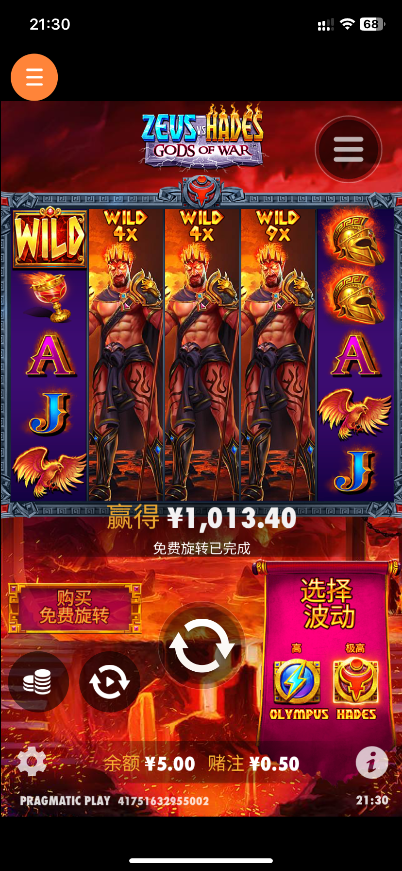 IMG_0744.png