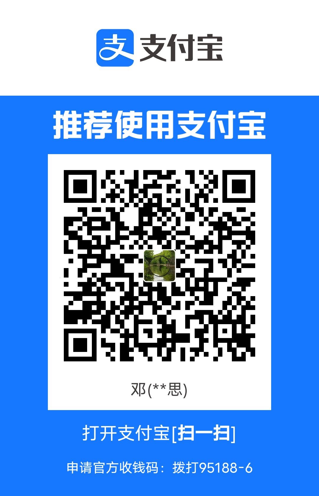 1716053759475.jpg
