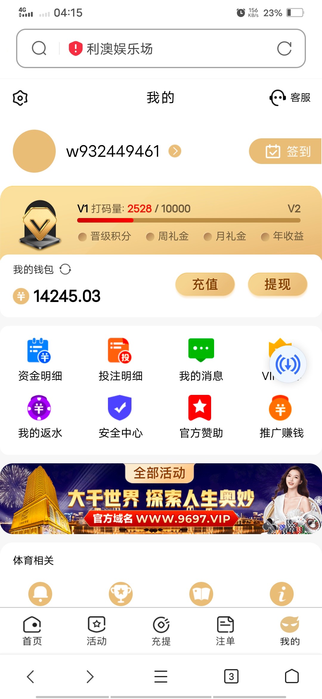 Screenshot_20240508_041521.jpg