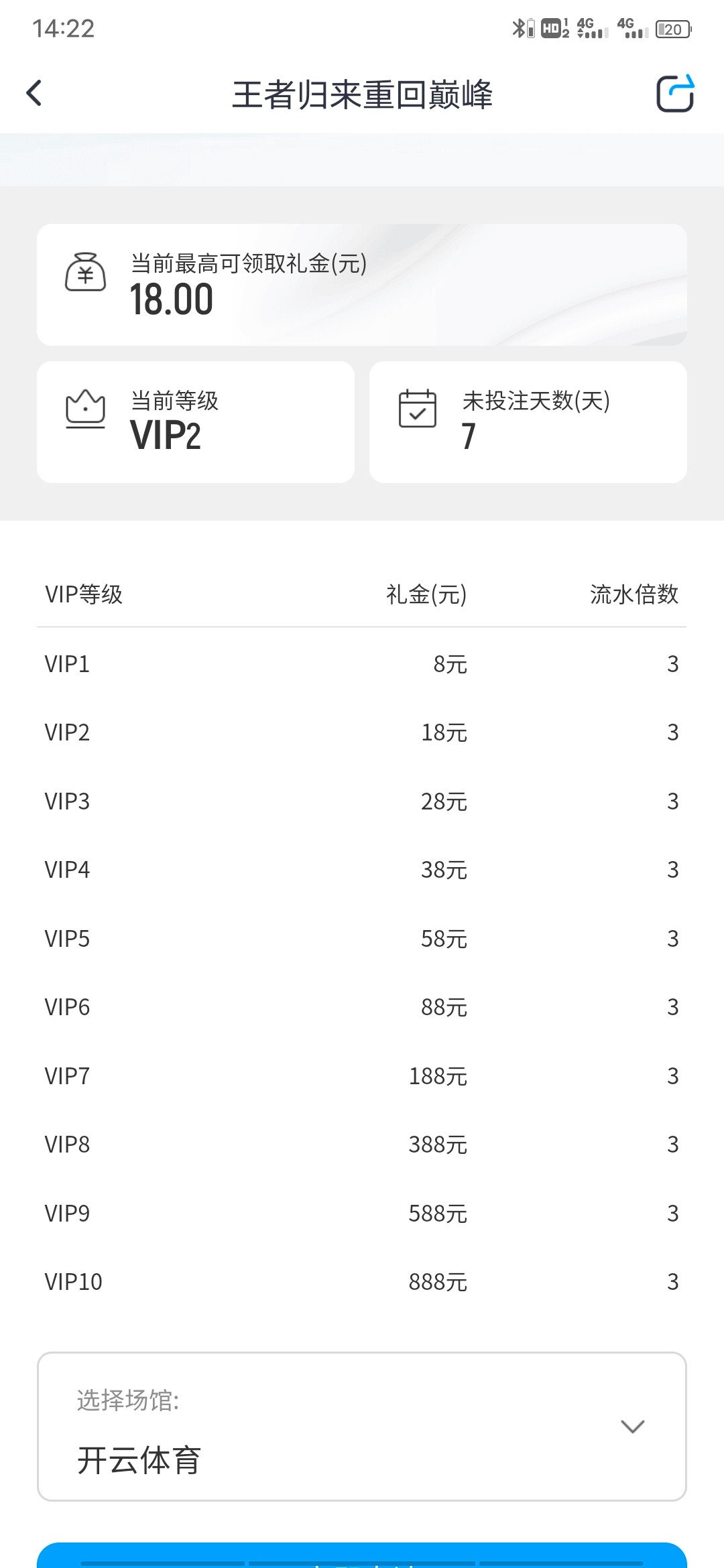 Screenshot_20240505_142227.jpg