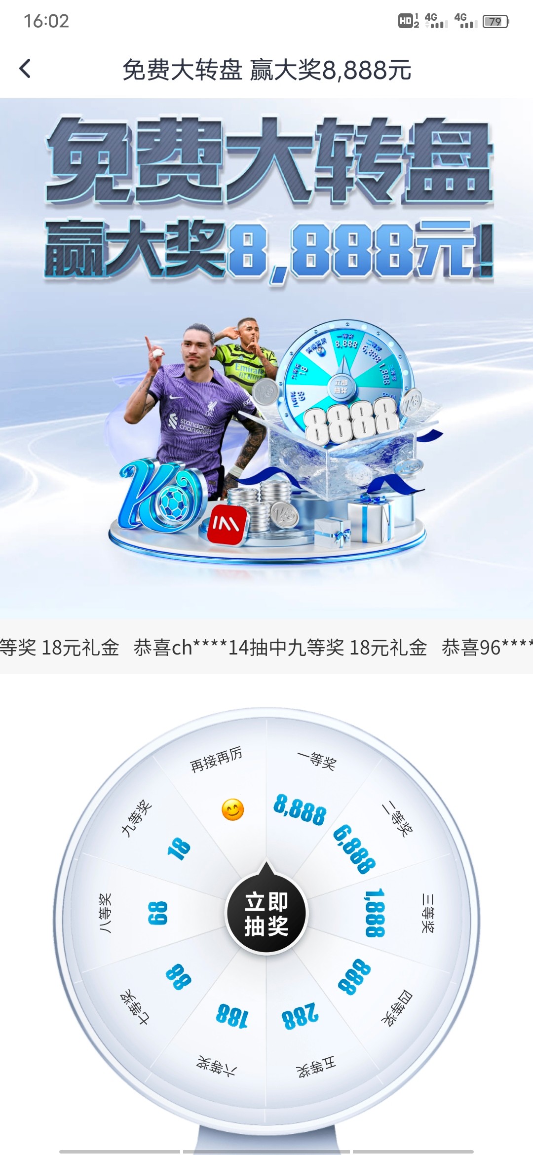 Screenshot_20240512_160208.jpg