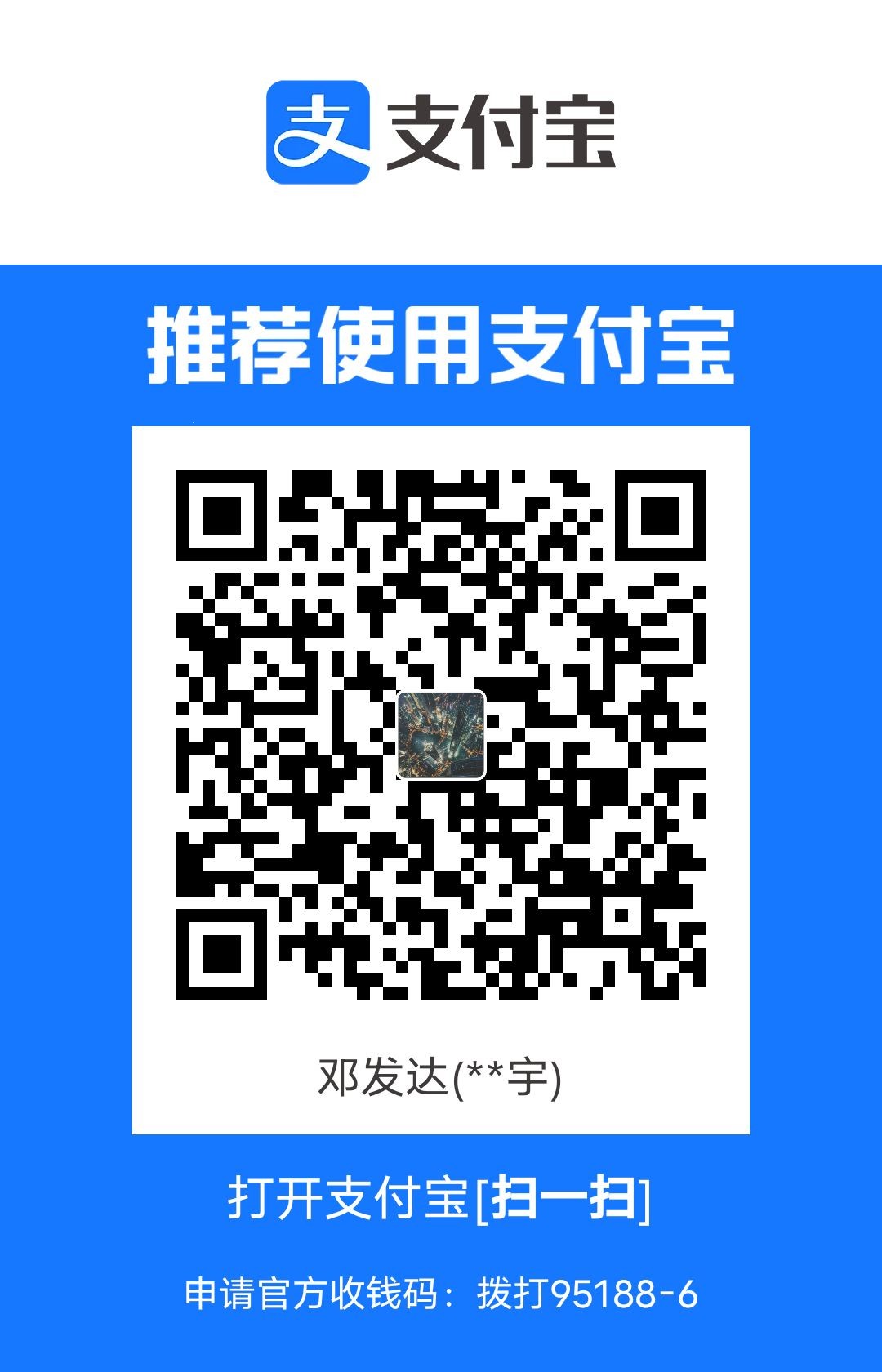 1715101710165.jpg