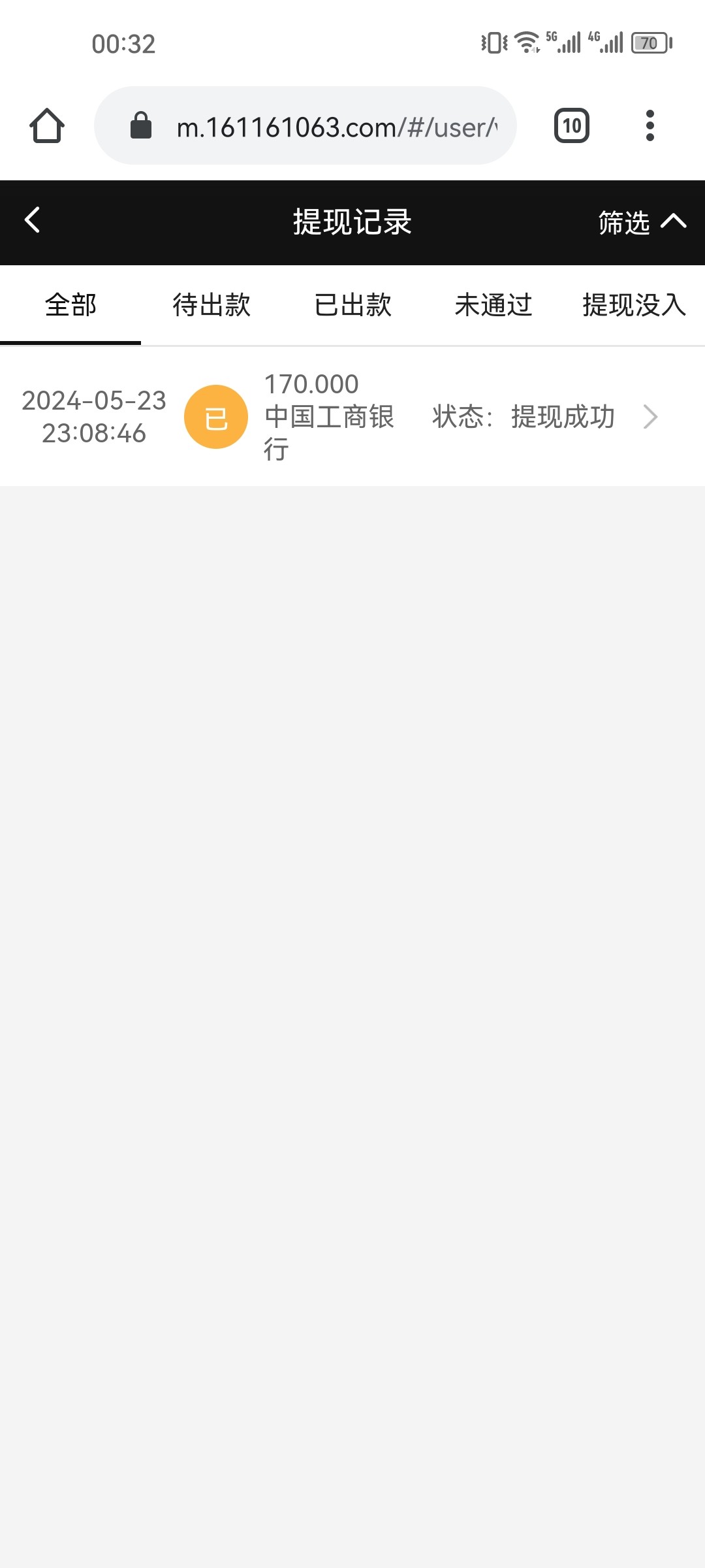 Screenshot_20240524_003208_com.android.chrome.jpg