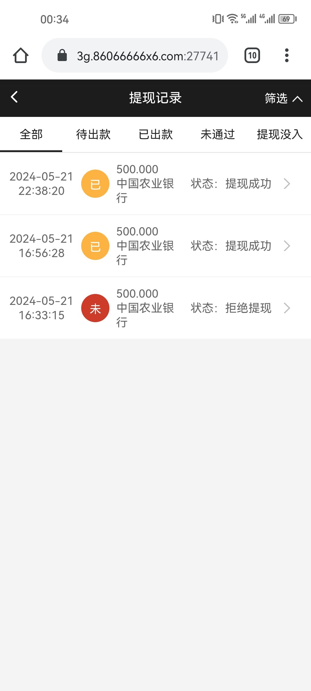 Screenshot_20240524_003425_com.android.chrome.jpg