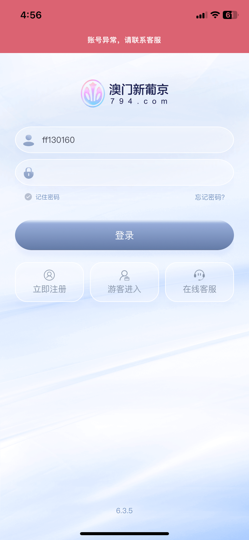 IMG_1967.png