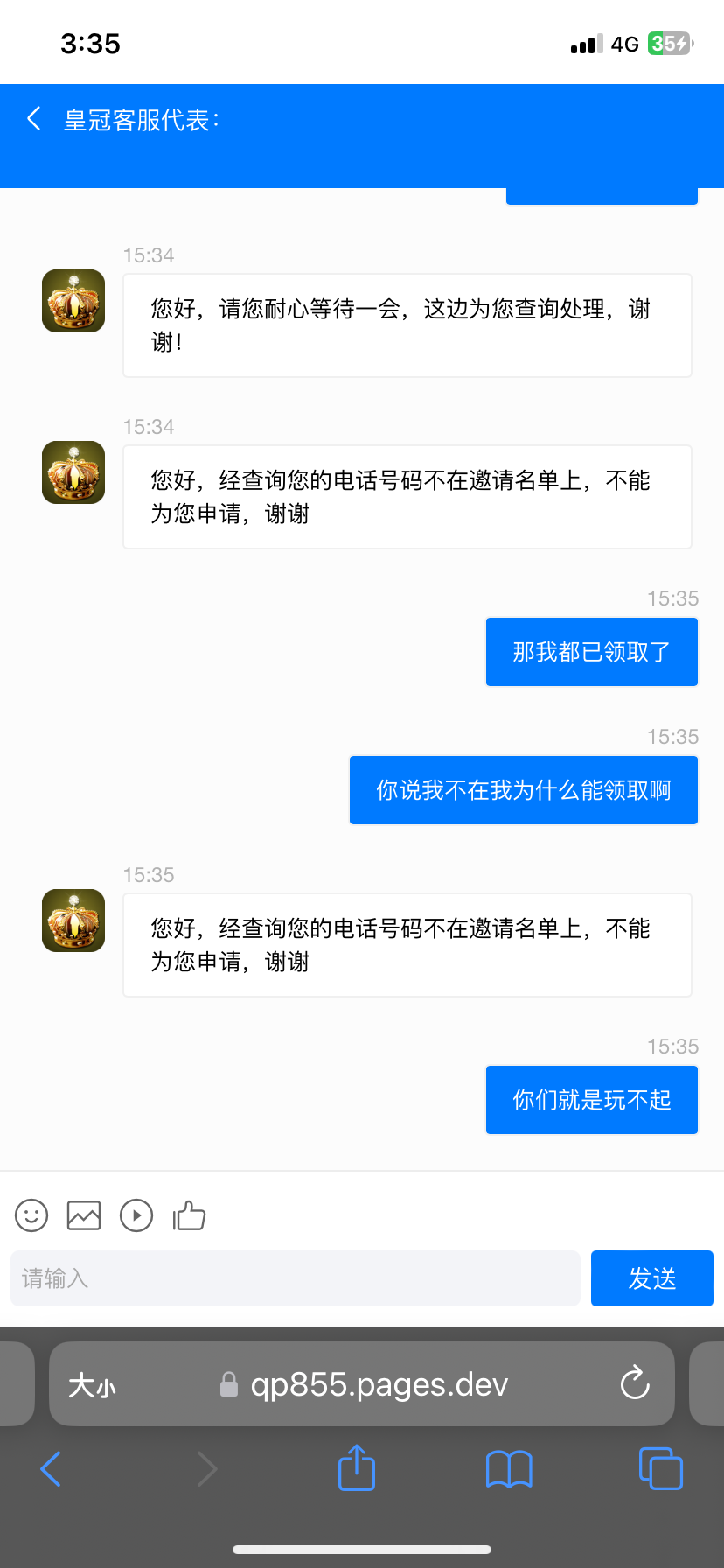 IMG_2144.png