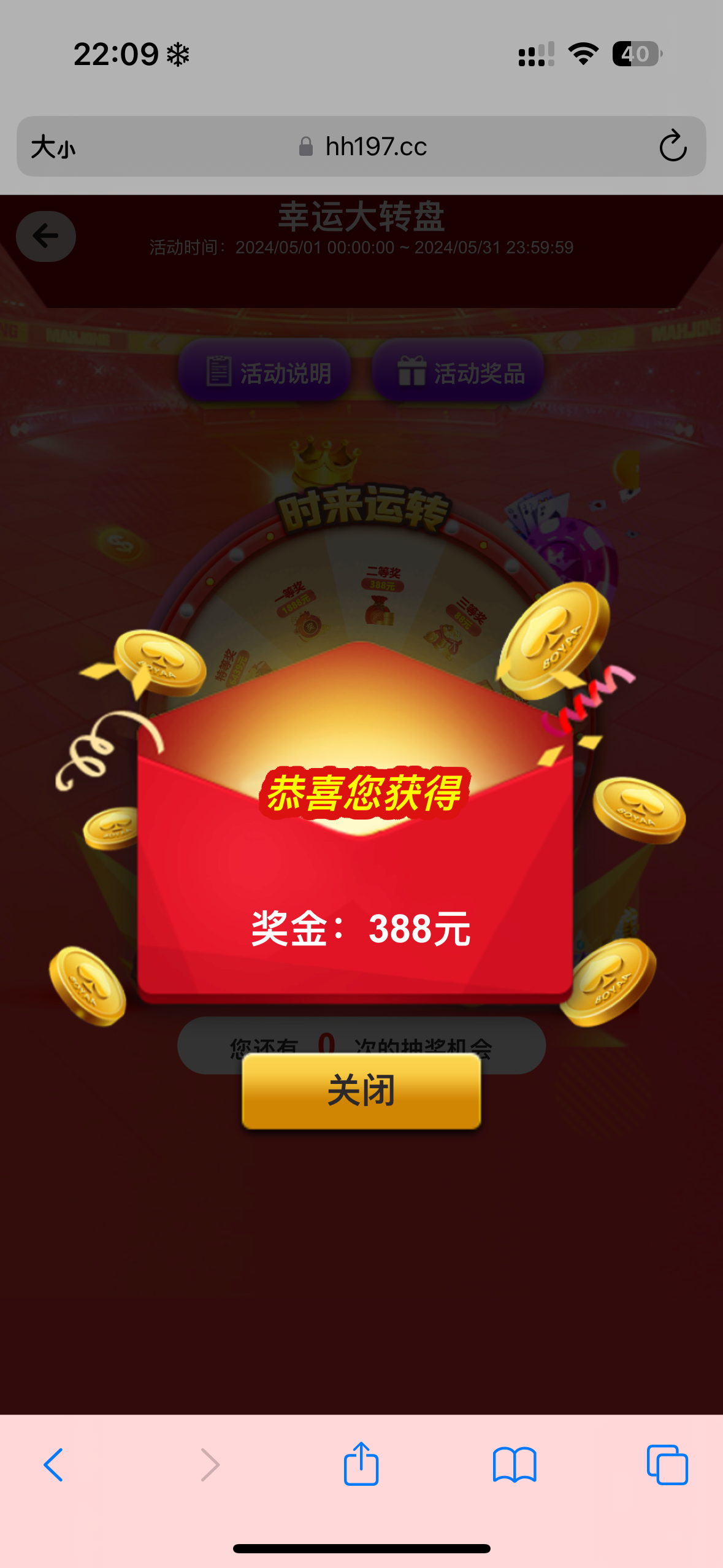 IMG_1426.png