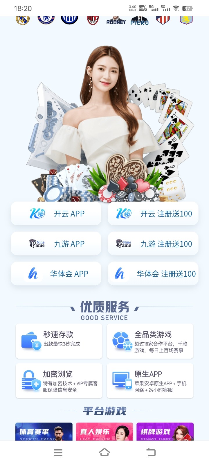Screenshot_20240528_182046.jpg