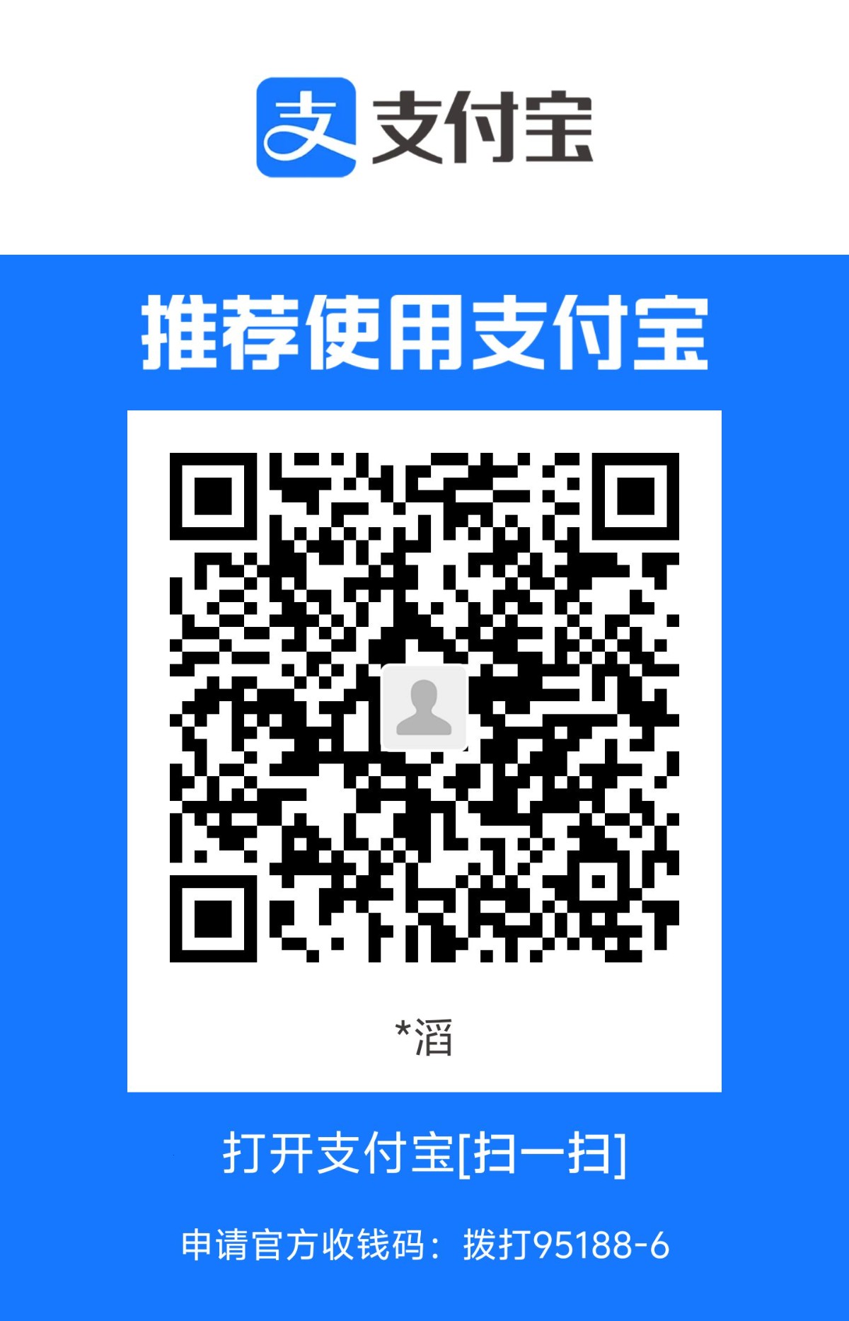 1716706435890.jpg