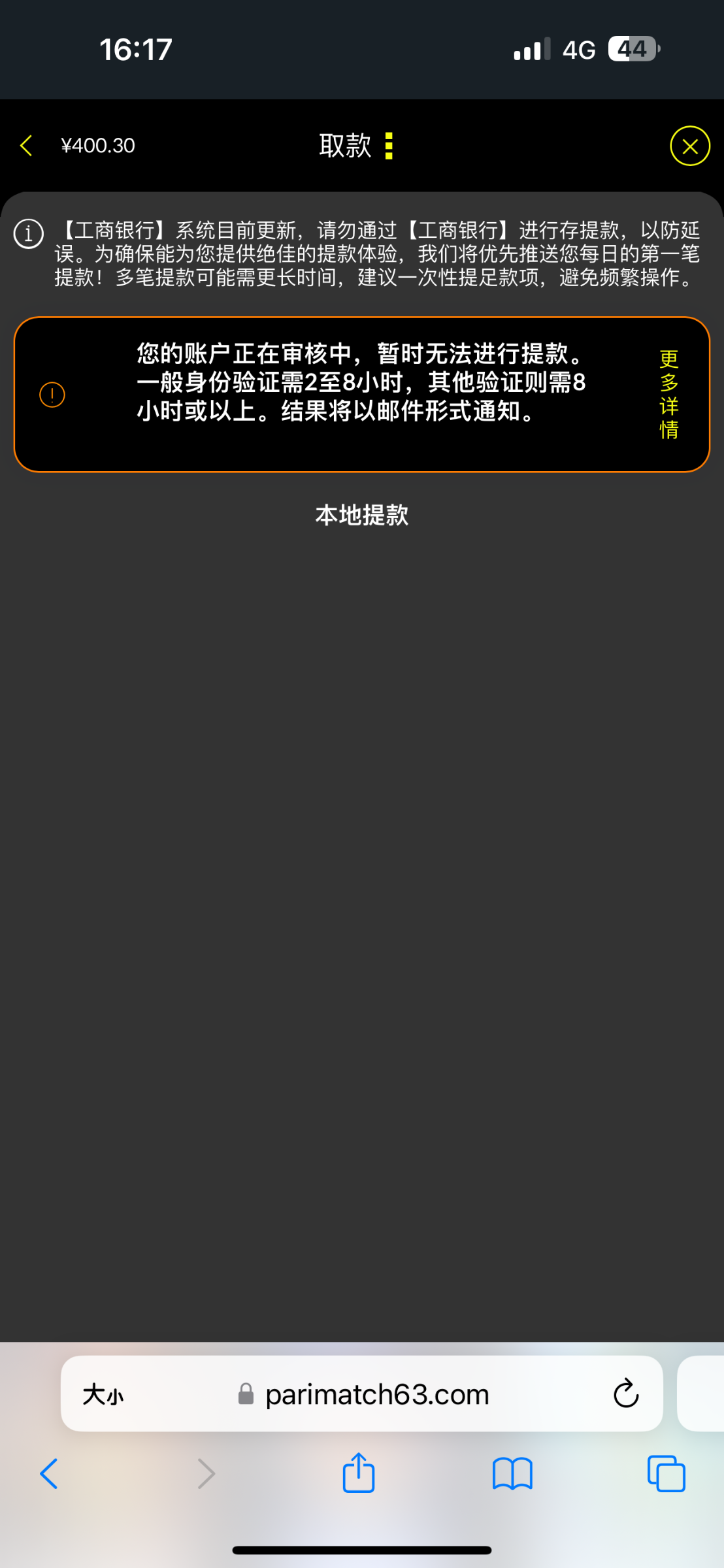 IMG_2700.png