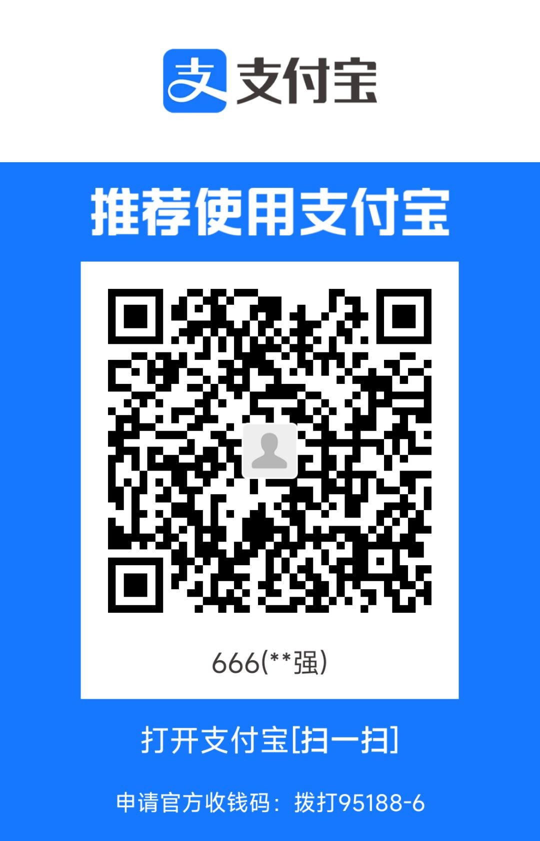1717312485941.jpg