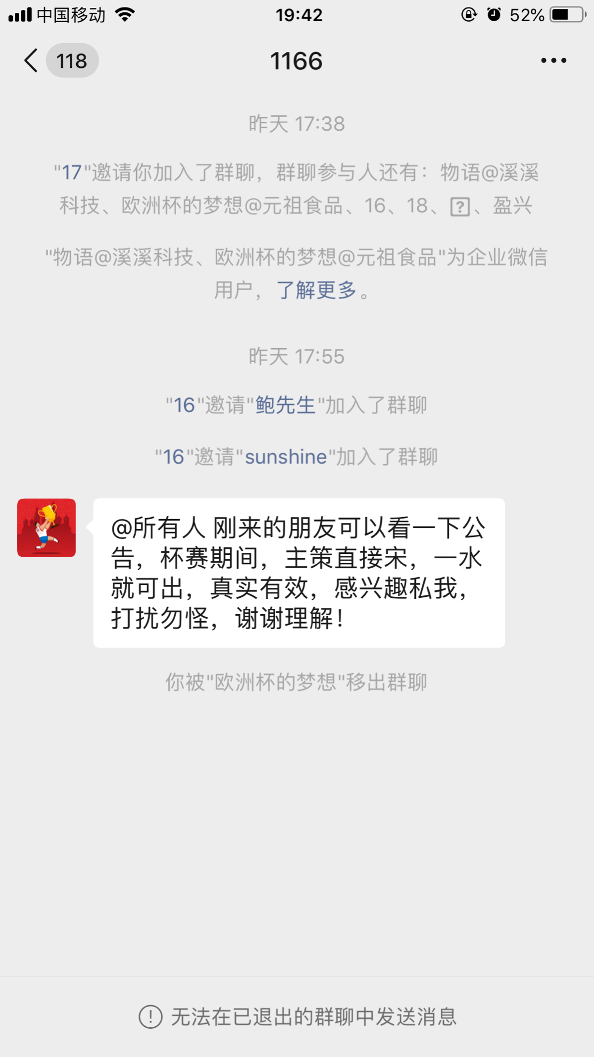 3978869F-EEDB-4342-B3BA-F477088D88CB.png
