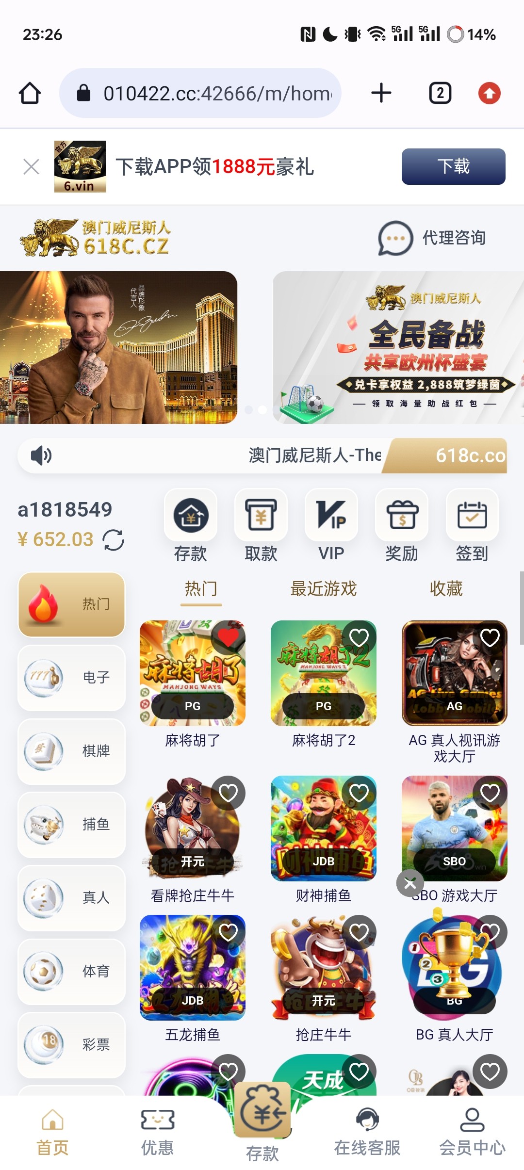 Screenshot_2024-06-28-23-26-27-80_40deb401b9ffe8e1df2f1cc5ba480b12.jpg