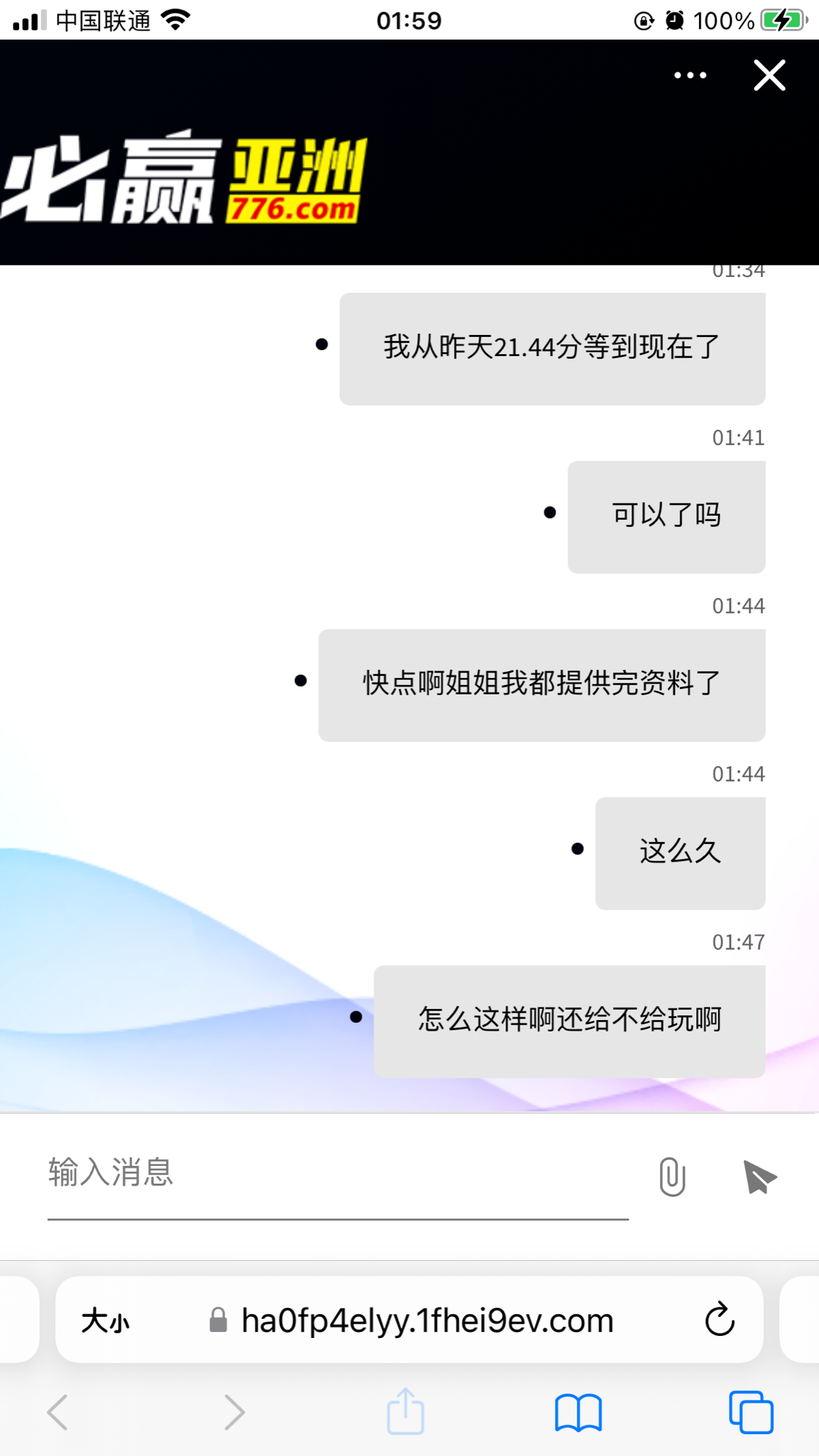 819F503B-E464-4661-94B8-6CD60425C16A.png