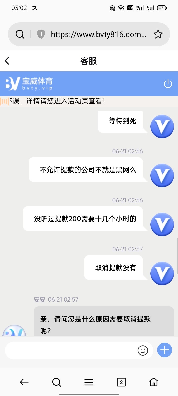 Screenshot_2024-06-21-03-02-47-59_439a3fec0400f8974d35eed09a31f914.jpg