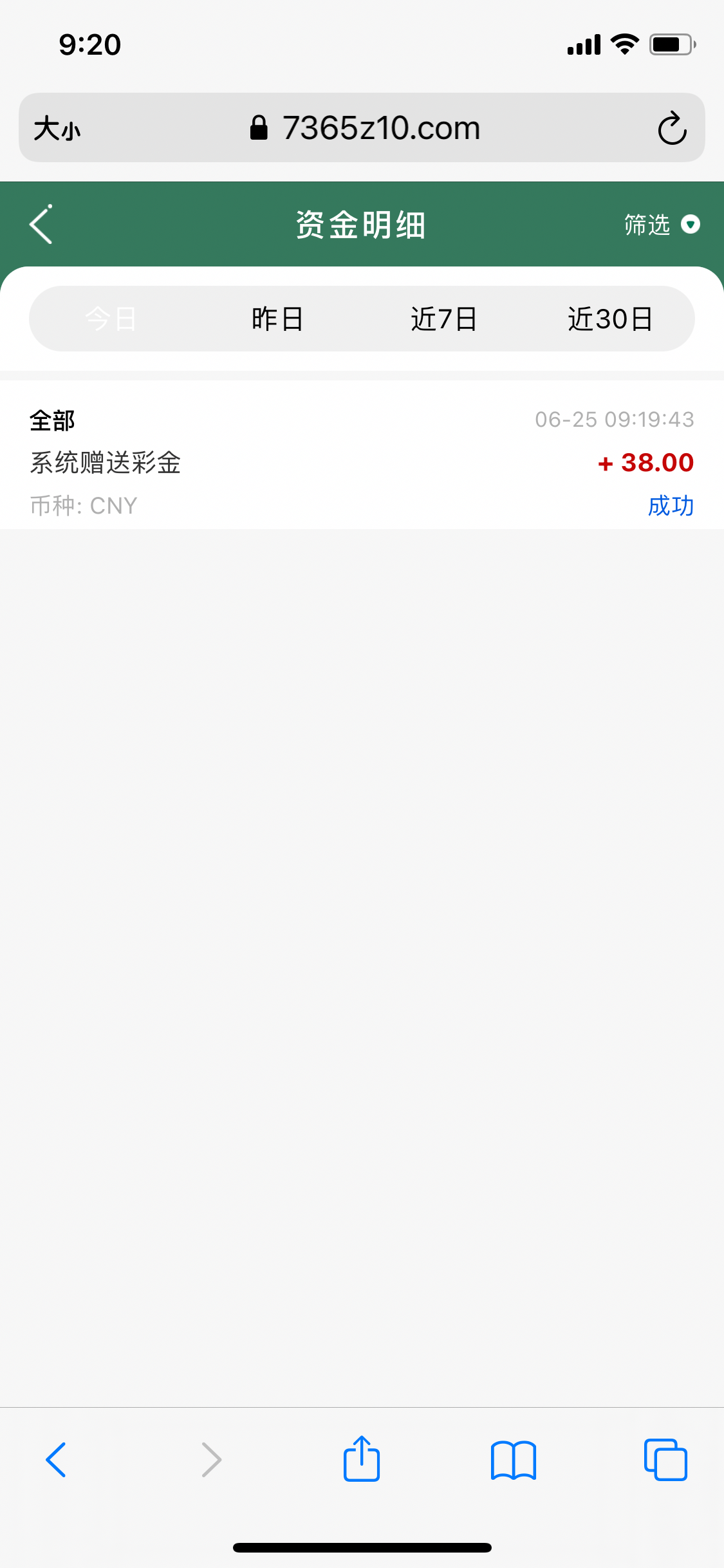 16B6DCD2-EA36-423B-B884-F15D20D92208.png
