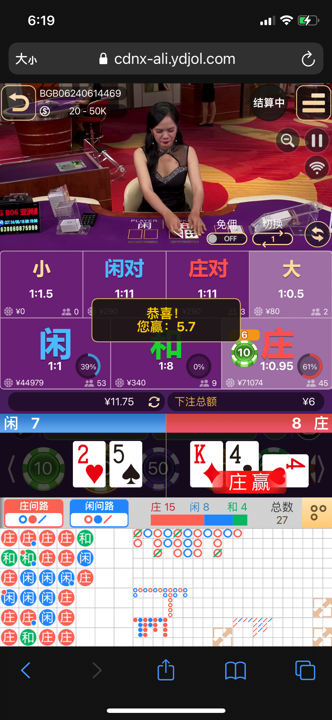 F9BBF02C-104B-46B2-9524-D2E92DDA9158.png