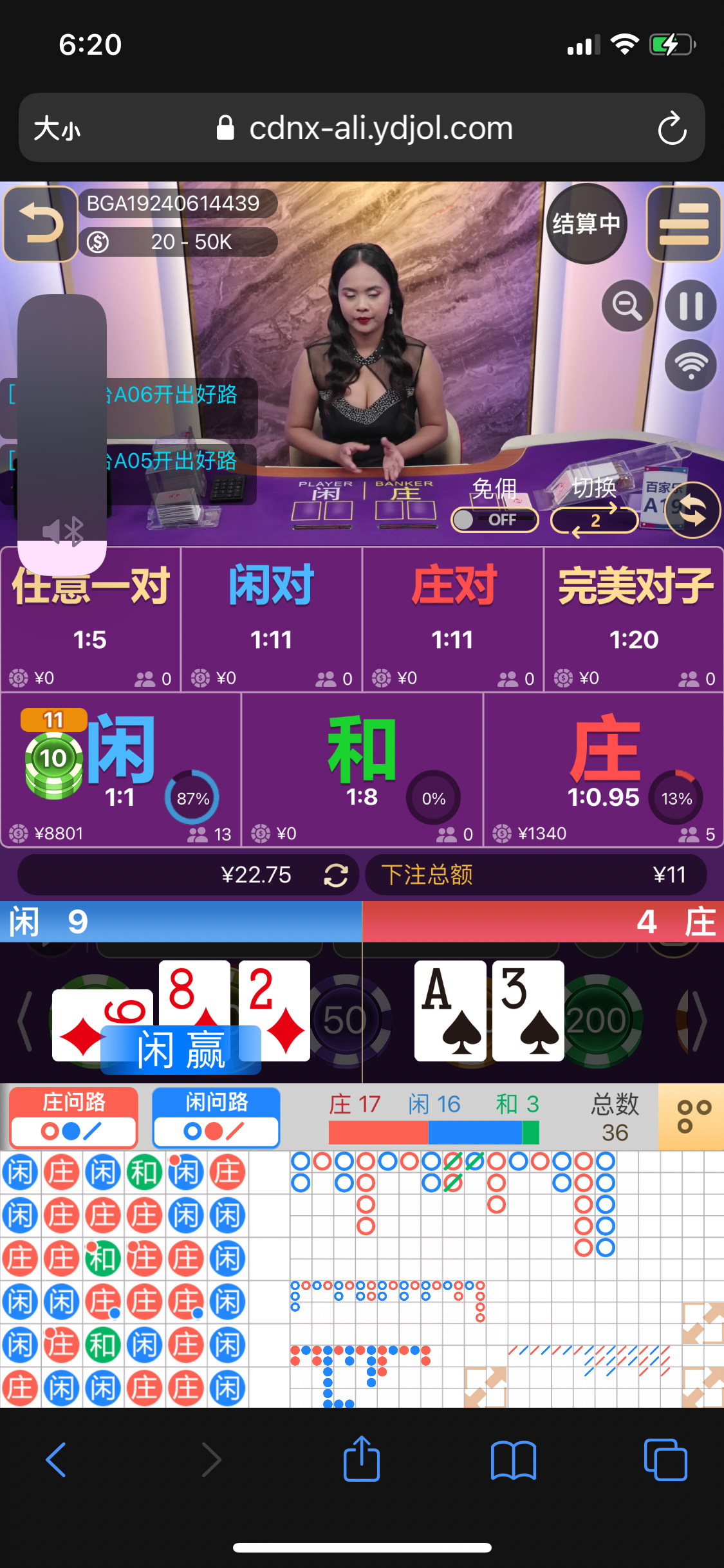 04A11E92-CA48-4CFA-A8E4-6DEF2B2D443D.png