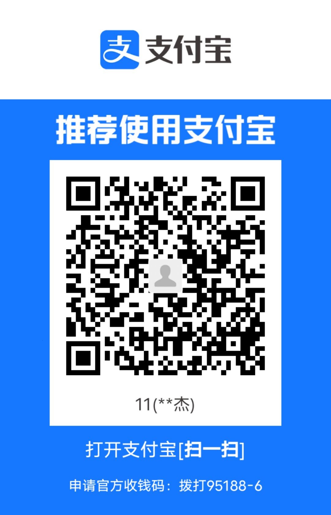 1718776009184.jpg