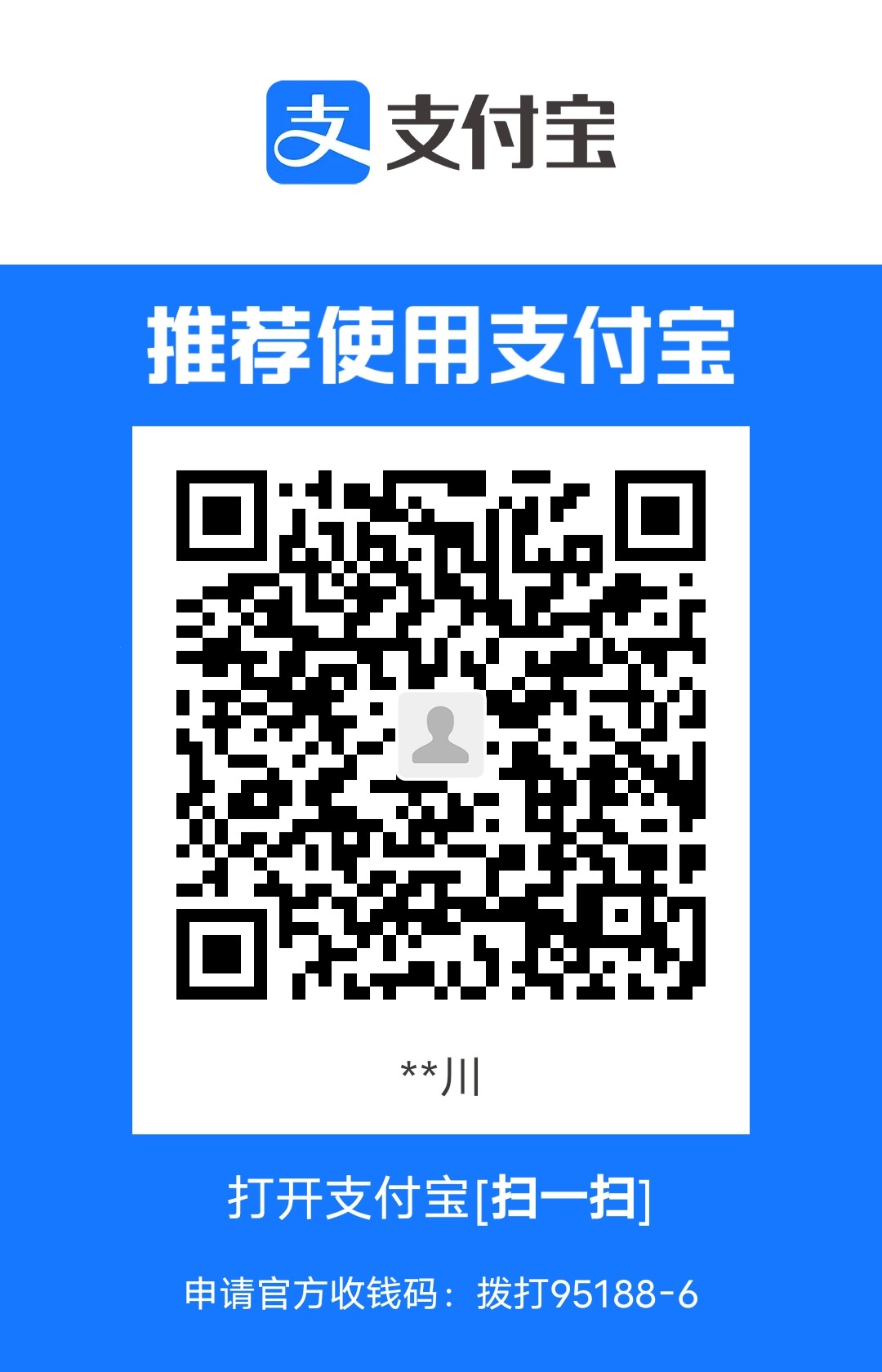 1718460491.jpg