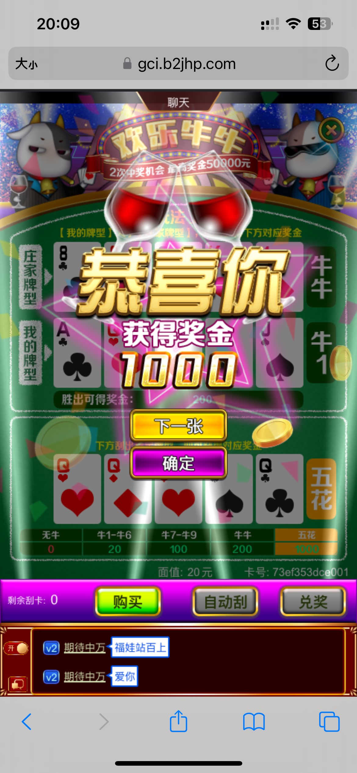IMG_7613.png