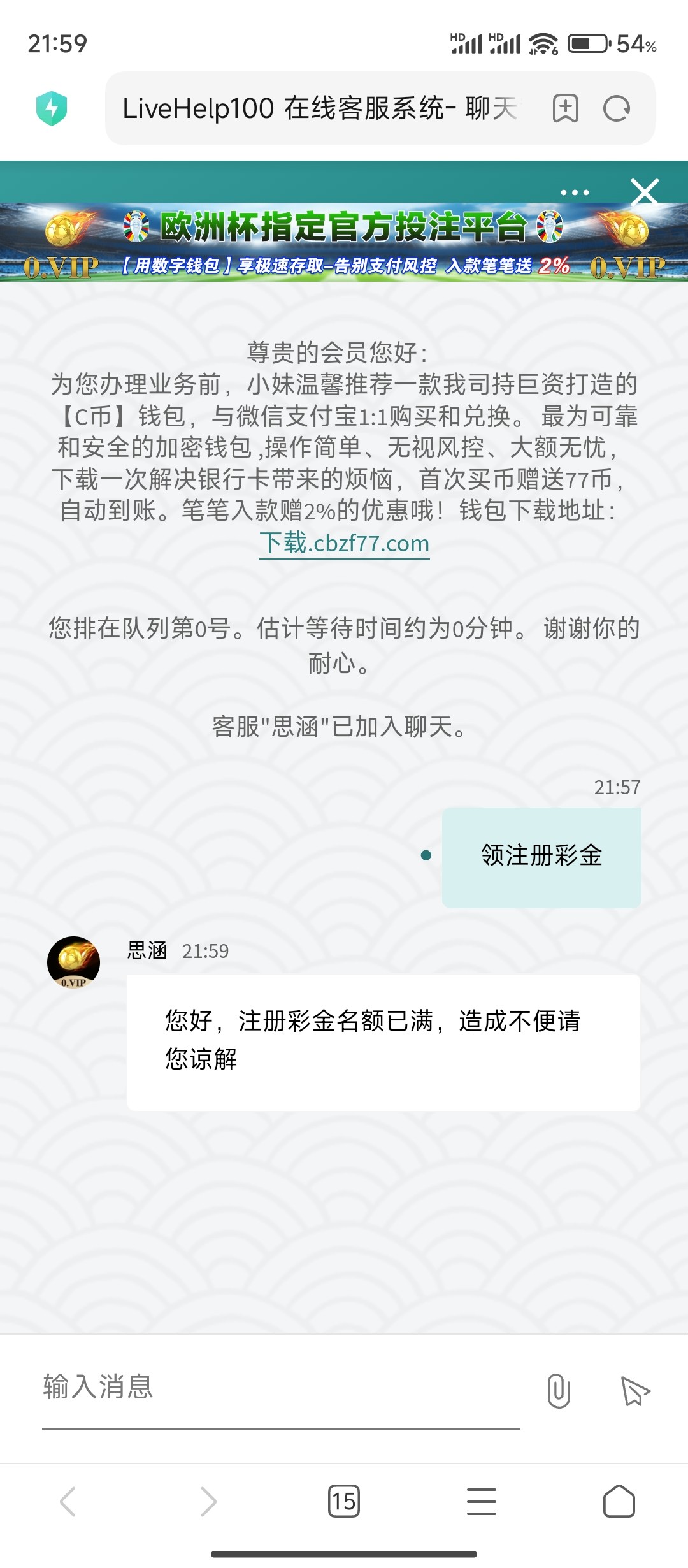 Screenshot_2024-06-04-21-59-15-269_com.android.browser.jpg