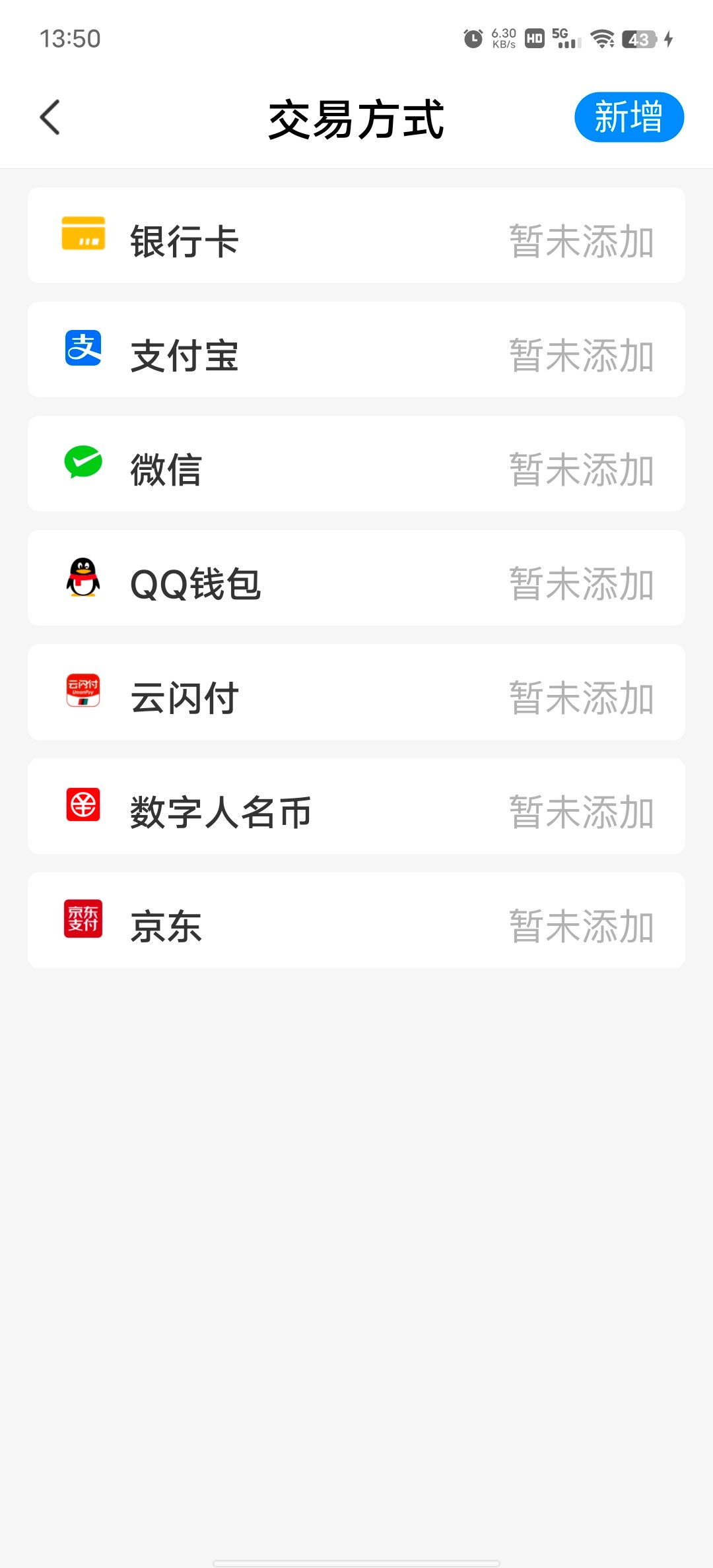 Screenshot_20240619_135007.jpg